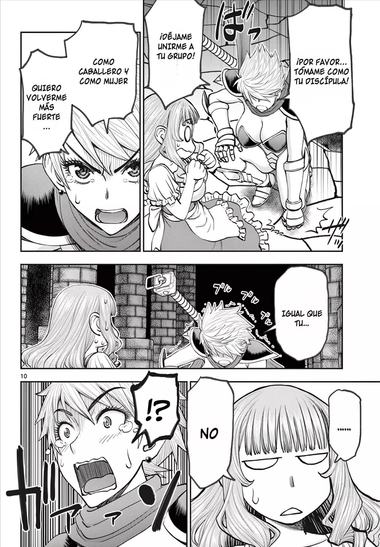 The Strongest Wife In The Hidden Dungeon Capitulo 4: ¡Yui imparable! página 11