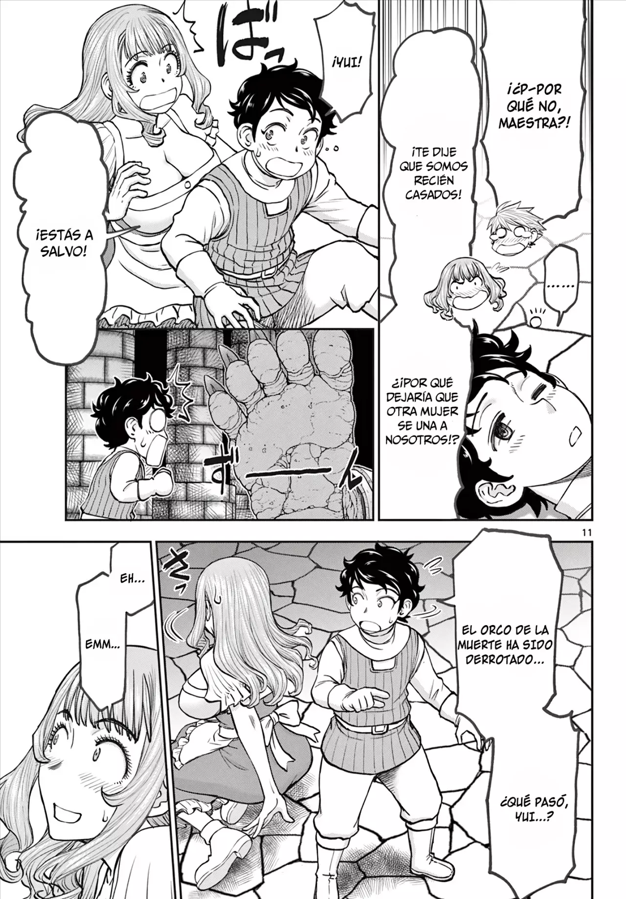 The Strongest Wife In The Hidden Dungeon Capitulo 4: ¡Yui imparable! página 12
