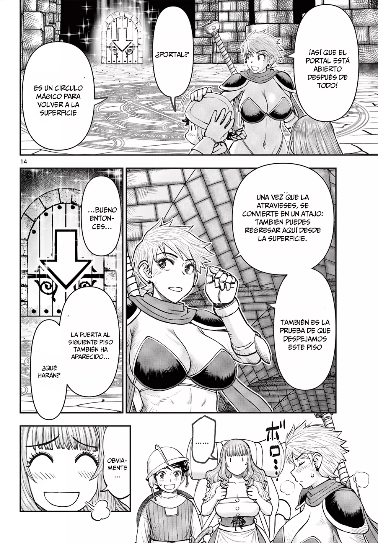 The Strongest Wife In The Hidden Dungeon Capitulo 4: ¡Yui imparable! página 15