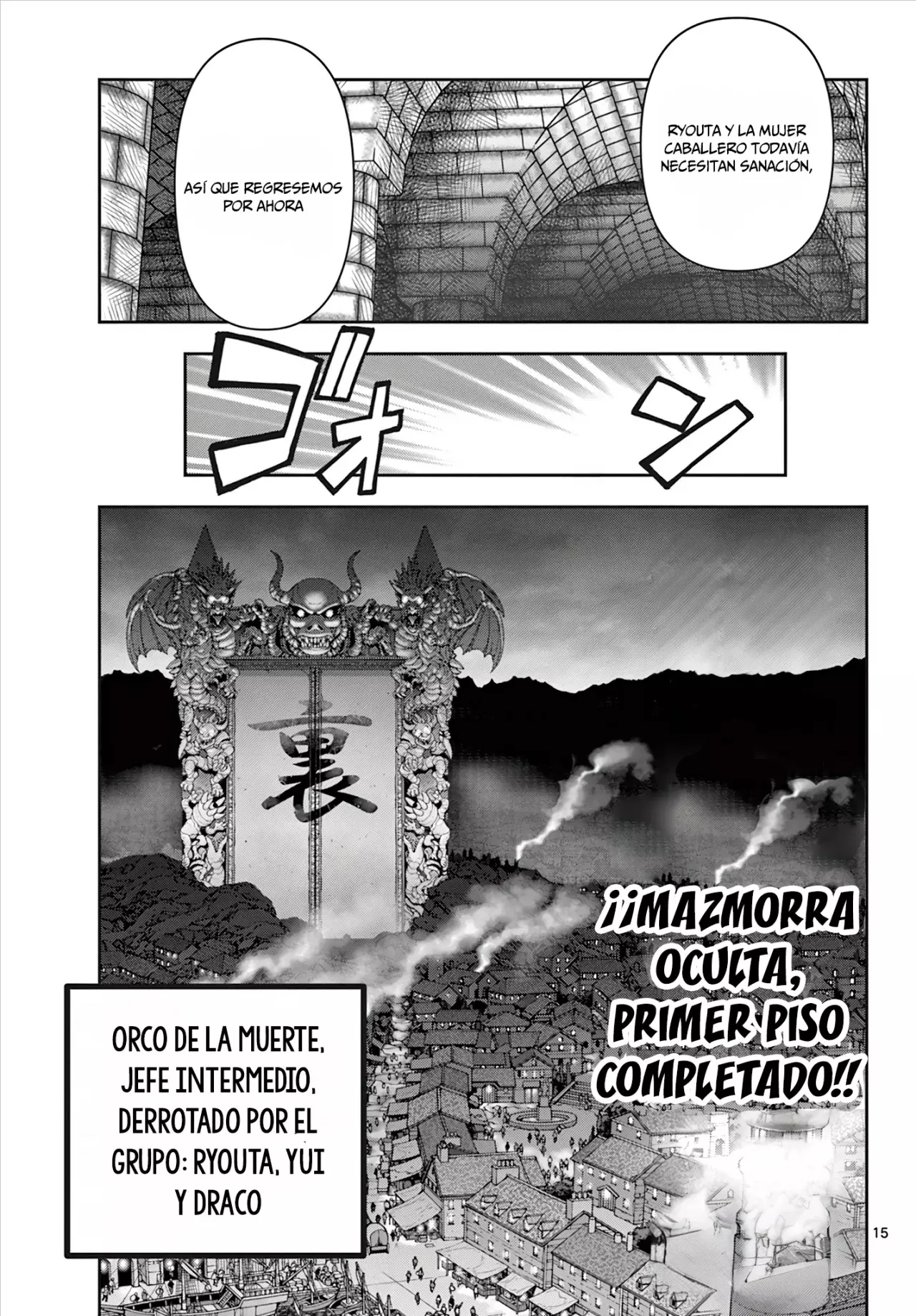 The Strongest Wife In The Hidden Dungeon Capitulo 4: ¡Yui imparable! página 16
