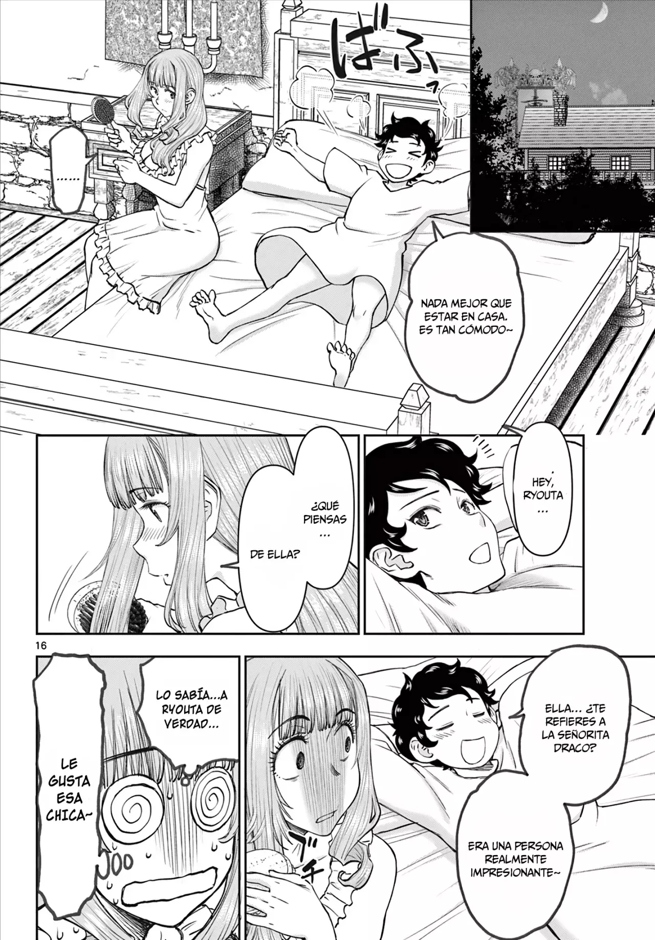The Strongest Wife In The Hidden Dungeon Capitulo 4: ¡Yui imparable! página 17