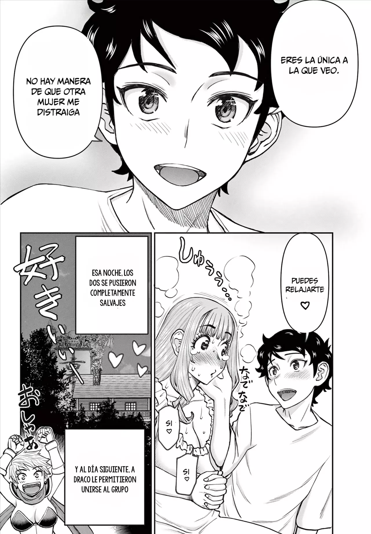 The Strongest Wife In The Hidden Dungeon Capitulo 4: ¡Yui imparable! página 19