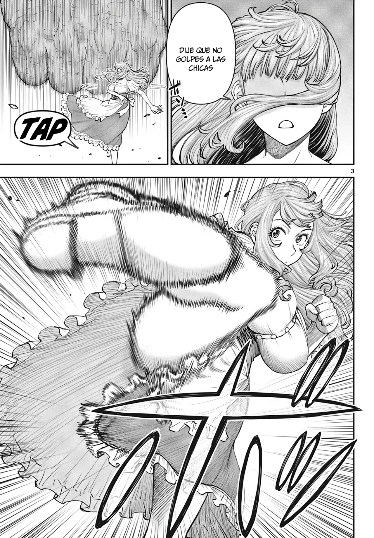 The Strongest Wife In The Hidden Dungeon Capitulo 4: ¡Yui imparable! página 4
