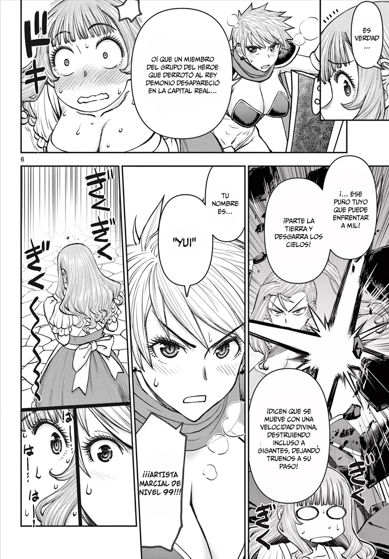 The Strongest Wife In The Hidden Dungeon Capitulo 4: ¡Yui imparable! página 7
