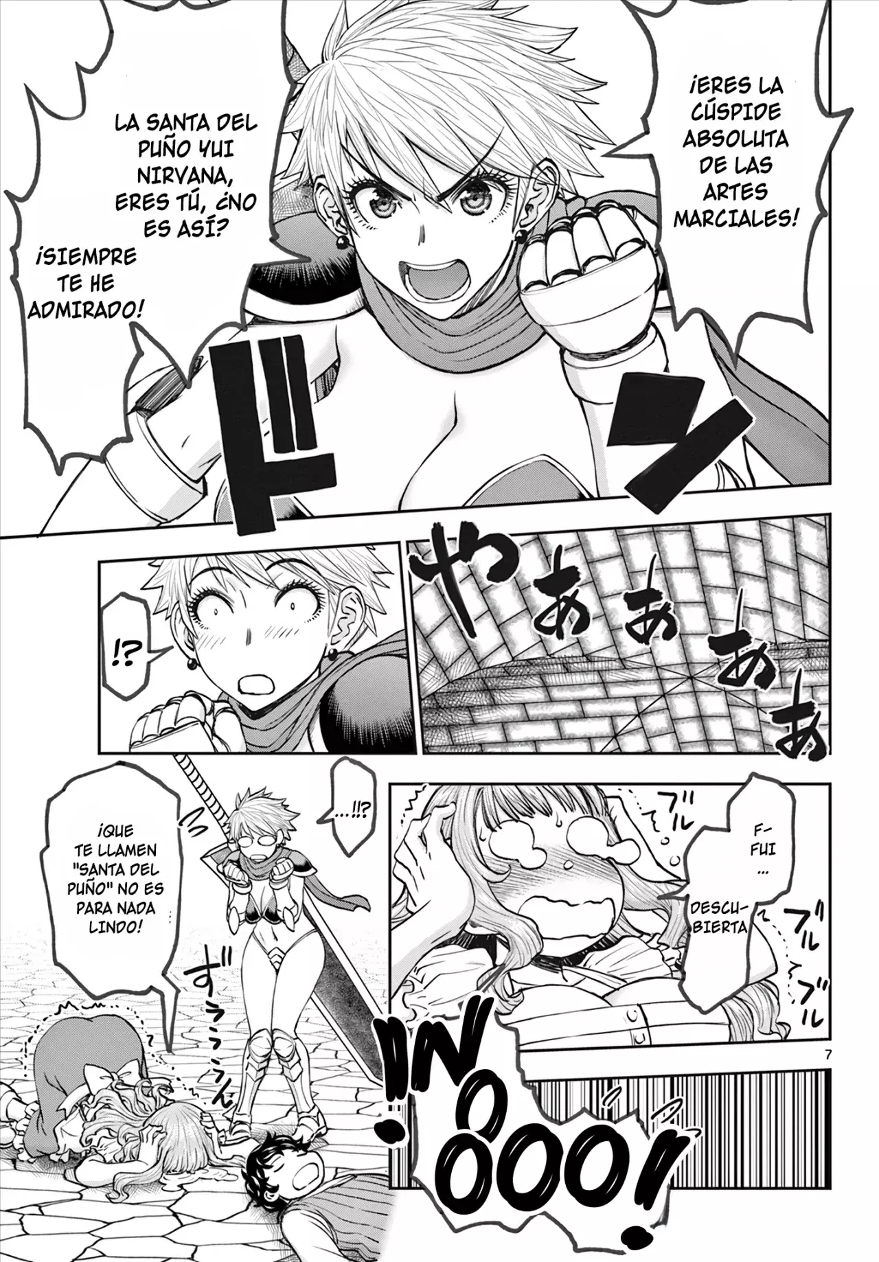 The Strongest Wife In The Hidden Dungeon Capitulo 4: ¡Yui imparable! página 8