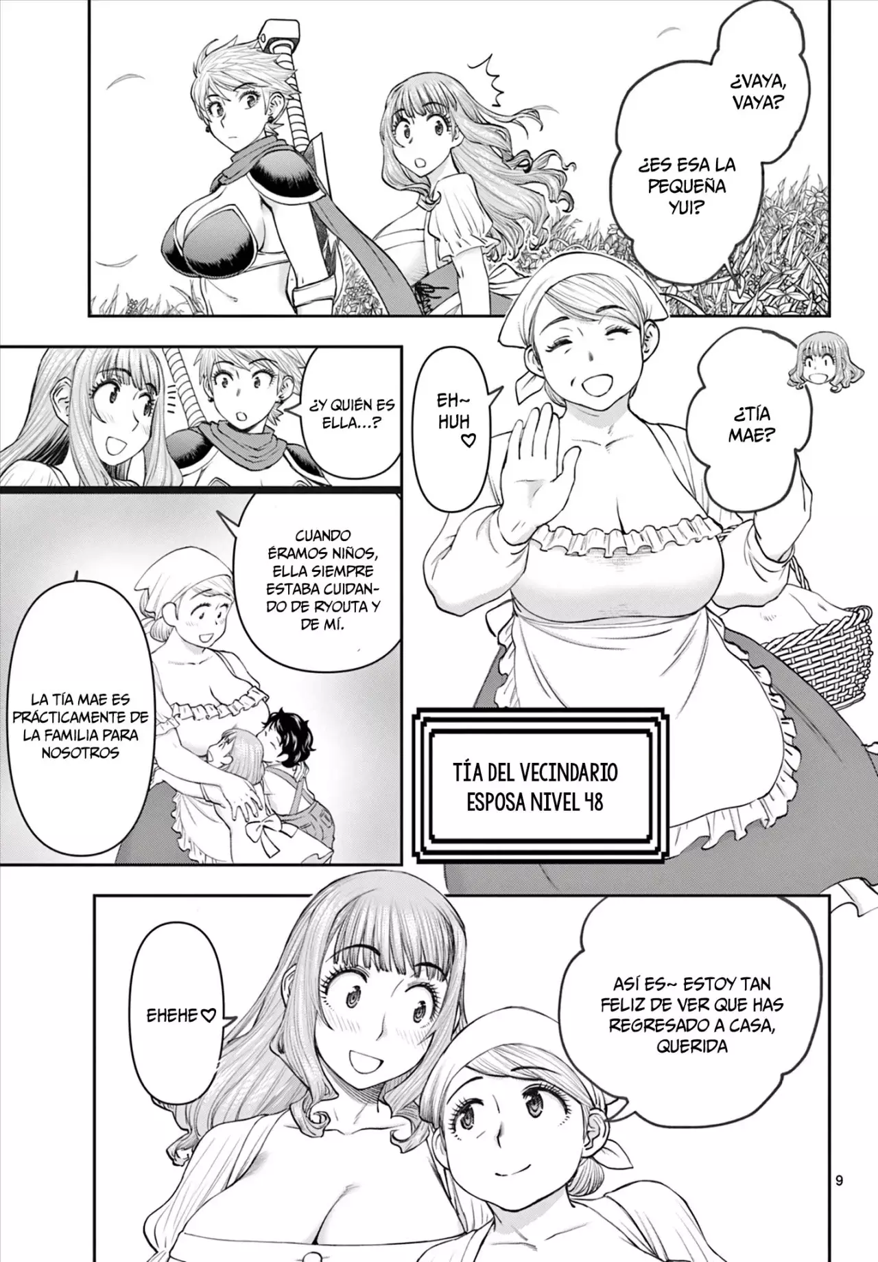The Strongest Wife In The Hidden Dungeon Capitulo 5: ¡Ya basta! página 10