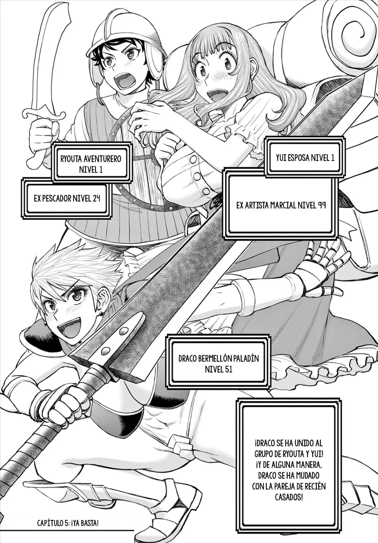 The Strongest Wife In The Hidden Dungeon Capitulo 5: ¡Ya basta! página 2