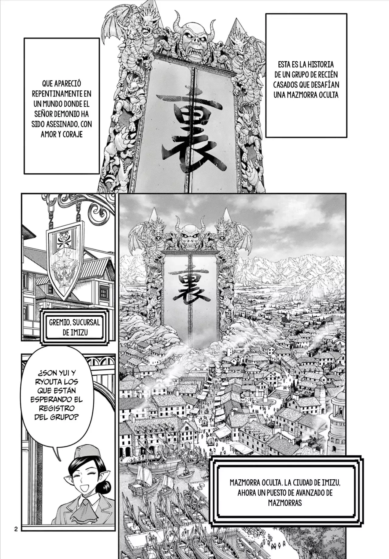 The Strongest Wife In The Hidden Dungeon Capitulo 5: ¡Ya basta! página 3
