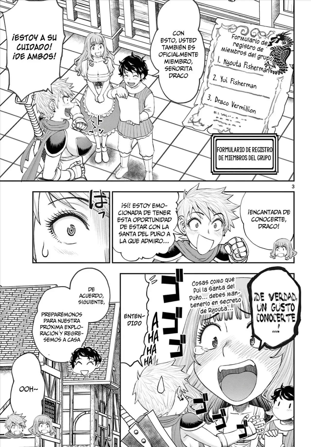 The Strongest Wife In The Hidden Dungeon Capitulo 5: ¡Ya basta! página 4