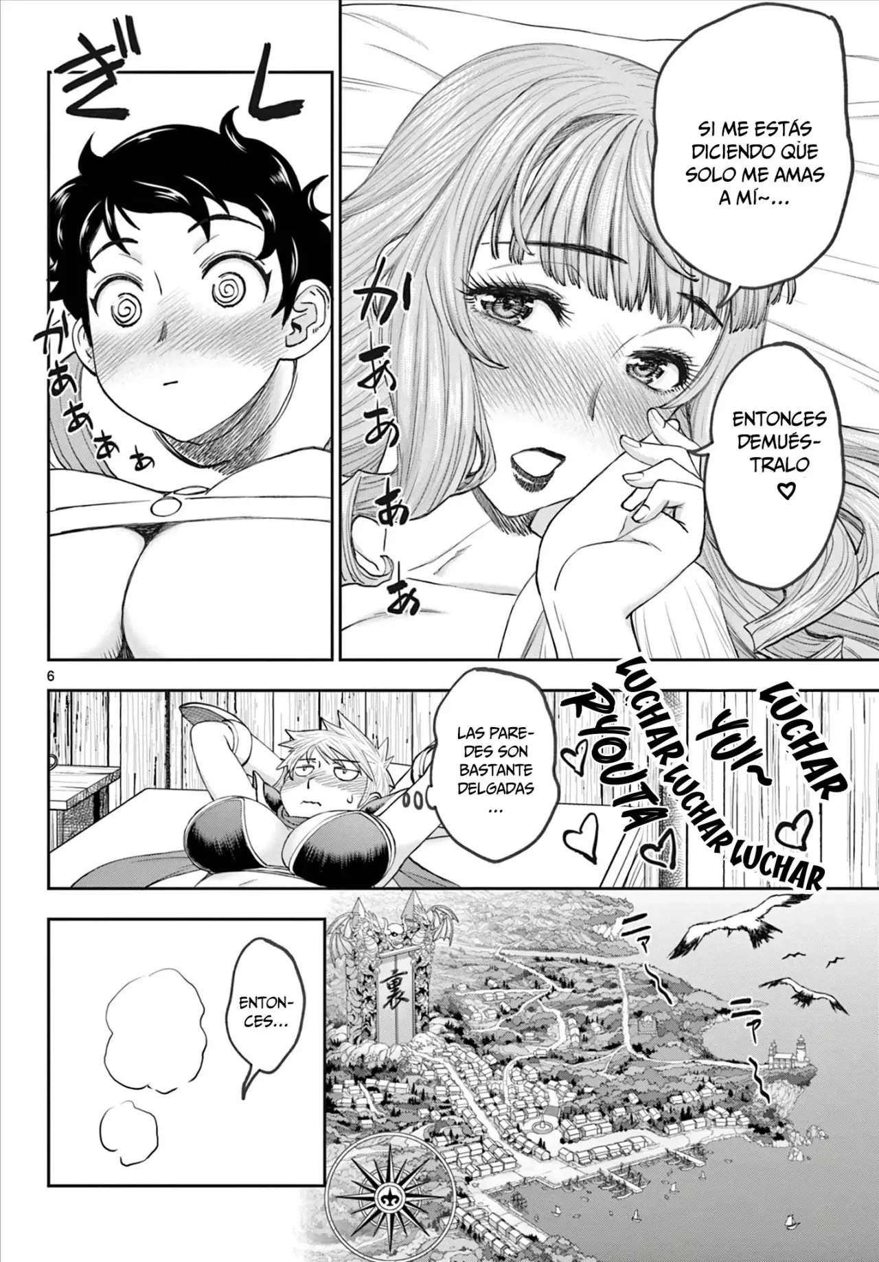 The Strongest Wife In The Hidden Dungeon Capitulo 5: ¡Ya basta! página 7