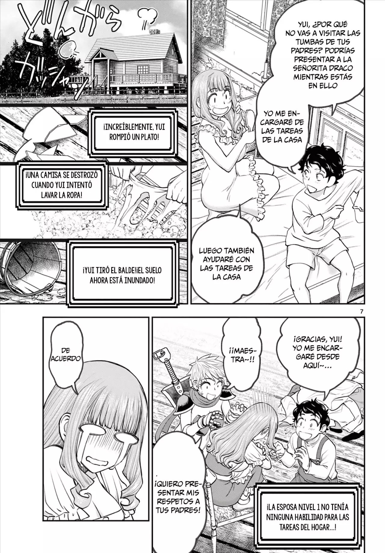 The Strongest Wife In The Hidden Dungeon Capitulo 5: ¡Ya basta! página 8