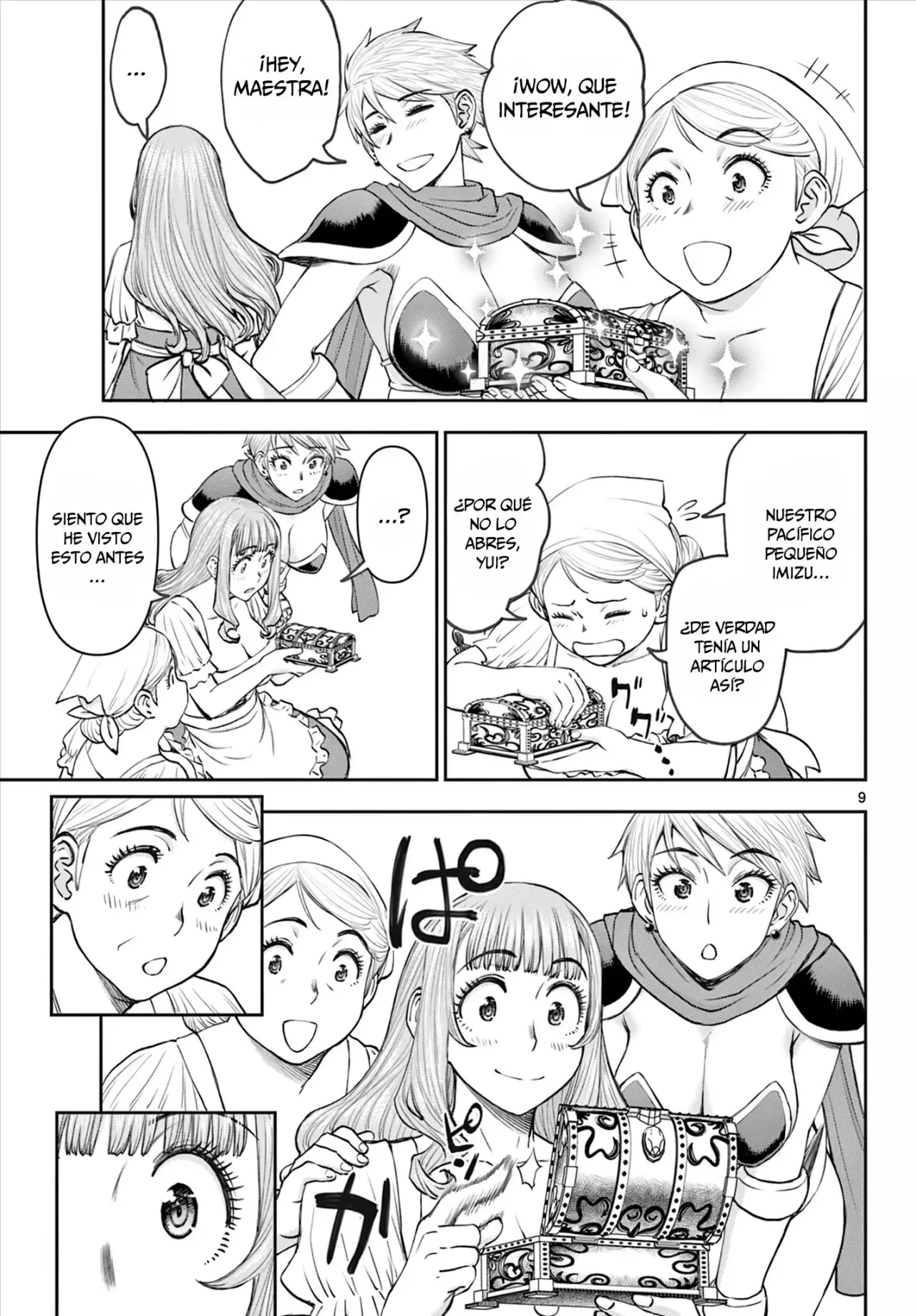 The Strongest Wife In The Hidden Dungeon Capitulo 6: ¿Recuerdos de…? página 10