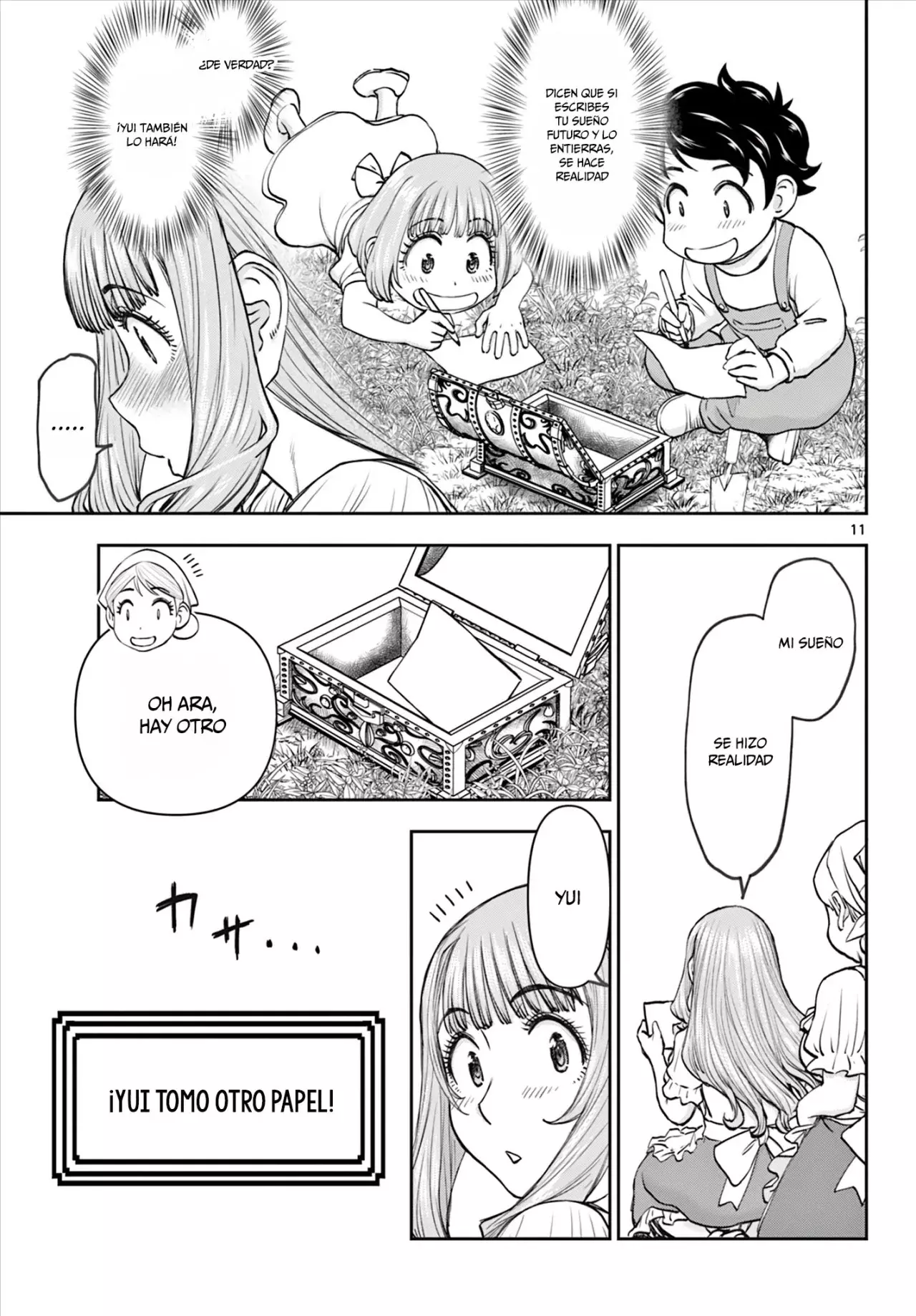 The Strongest Wife In The Hidden Dungeon Capitulo 6: ¿Recuerdos de…? página 12