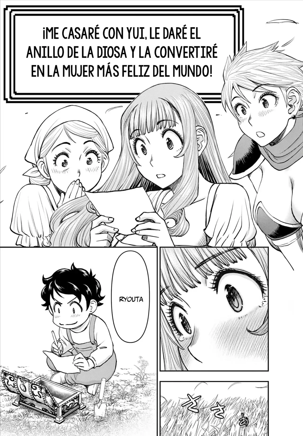 The Strongest Wife In The Hidden Dungeon Capitulo 6: ¿Recuerdos de…? página 13