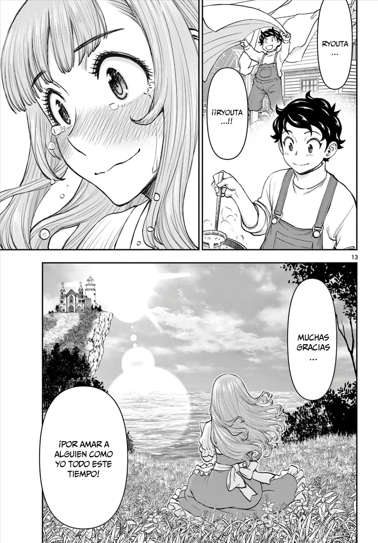 The Strongest Wife In The Hidden Dungeon Capitulo 6: ¿Recuerdos de…? página 14