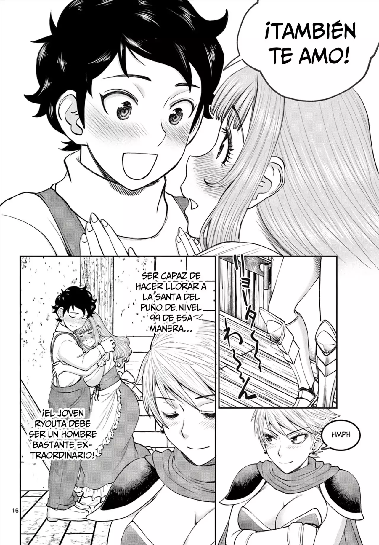 The Strongest Wife In The Hidden Dungeon Capitulo 6: ¿Recuerdos de…? página 17