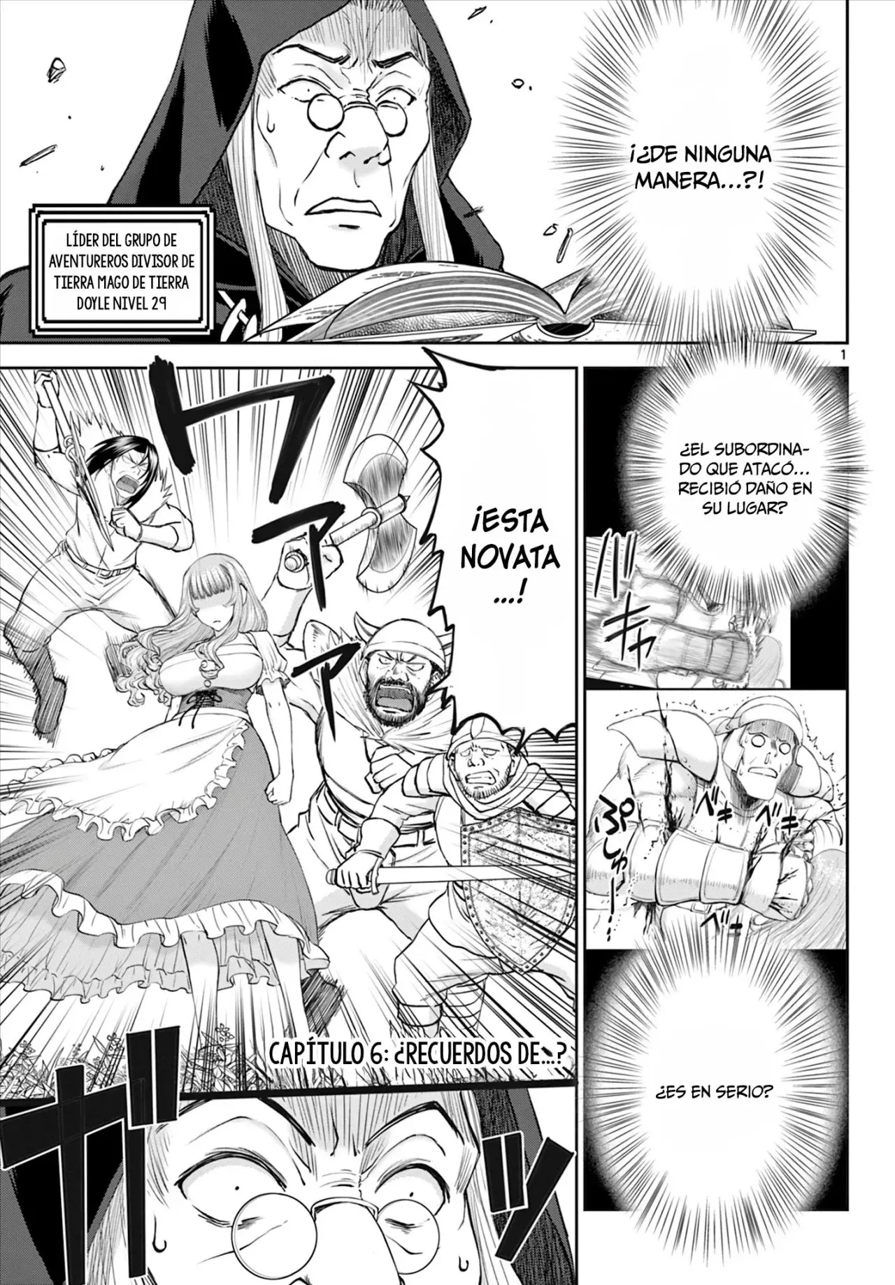 The Strongest Wife In The Hidden Dungeon Capitulo 6: ¿Recuerdos de…? página 2