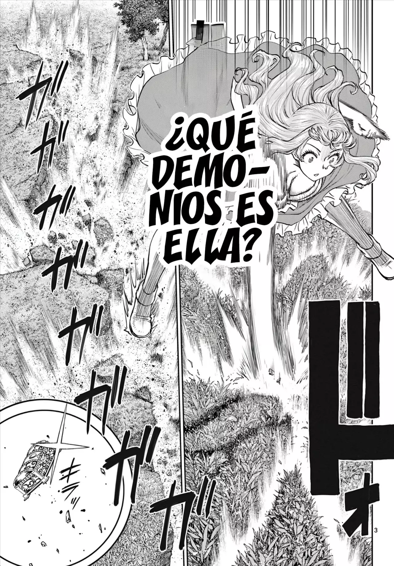 The Strongest Wife In The Hidden Dungeon Capitulo 6: ¿Recuerdos de…? página 4