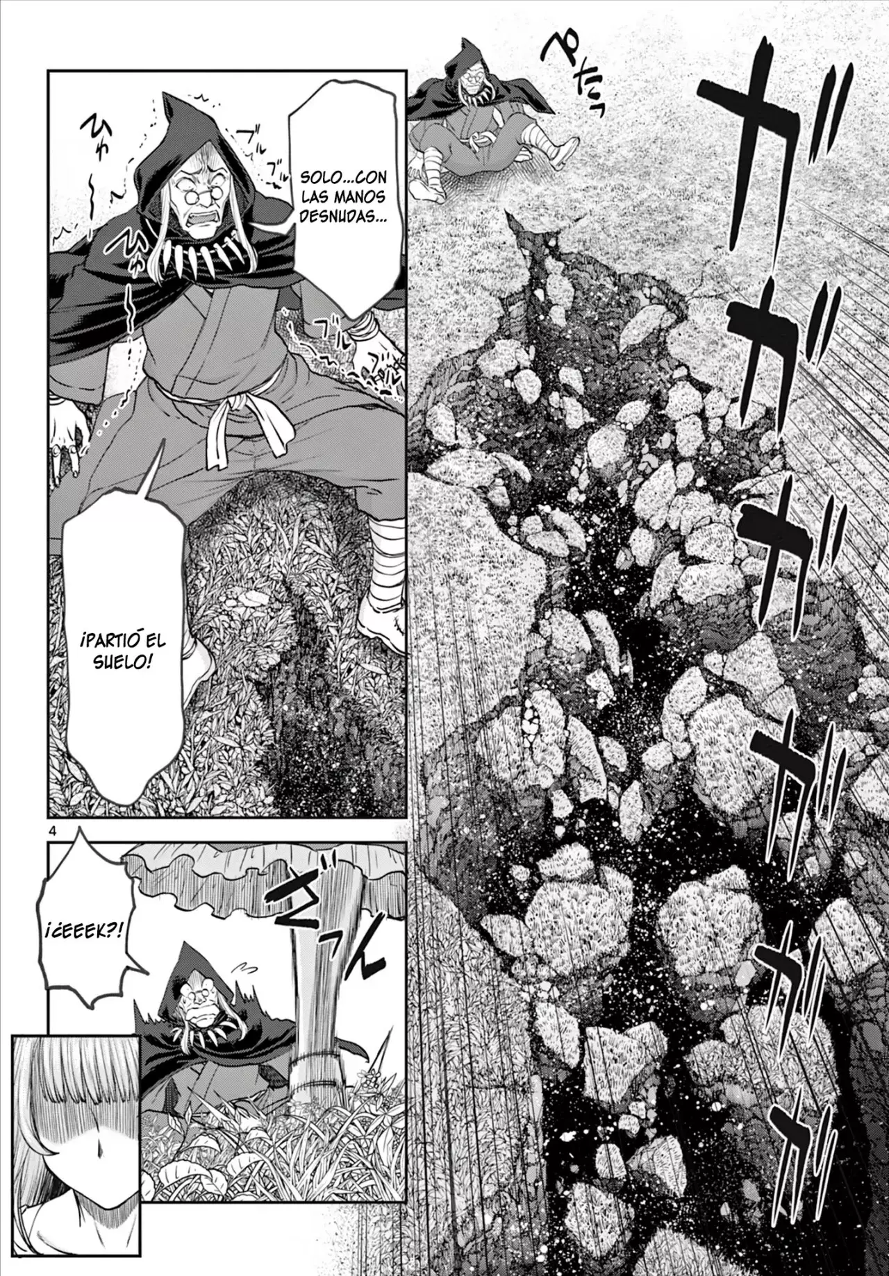 The Strongest Wife In The Hidden Dungeon Capitulo 6: ¿Recuerdos de…? página 5