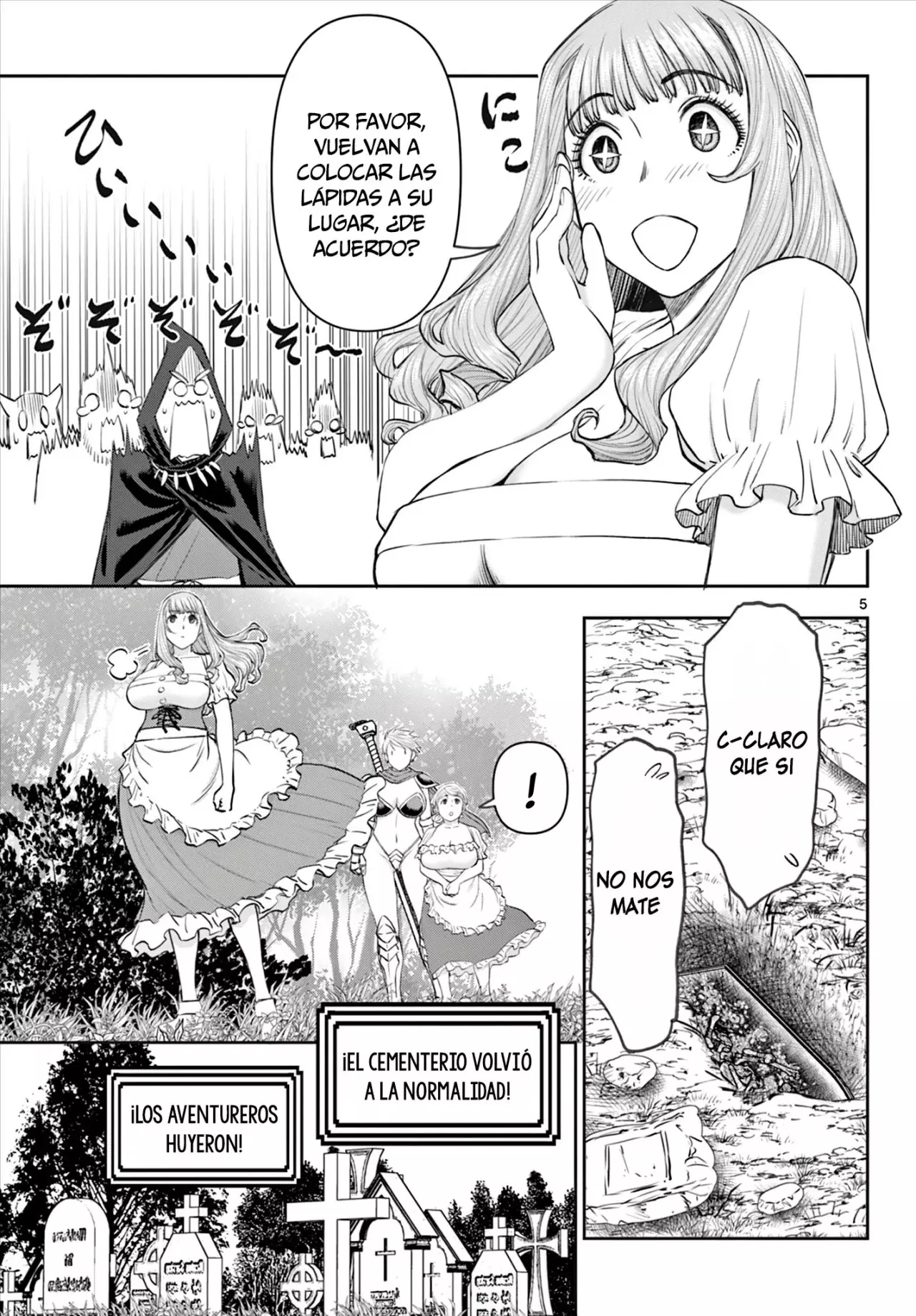 The Strongest Wife In The Hidden Dungeon Capitulo 6: ¿Recuerdos de…? página 6