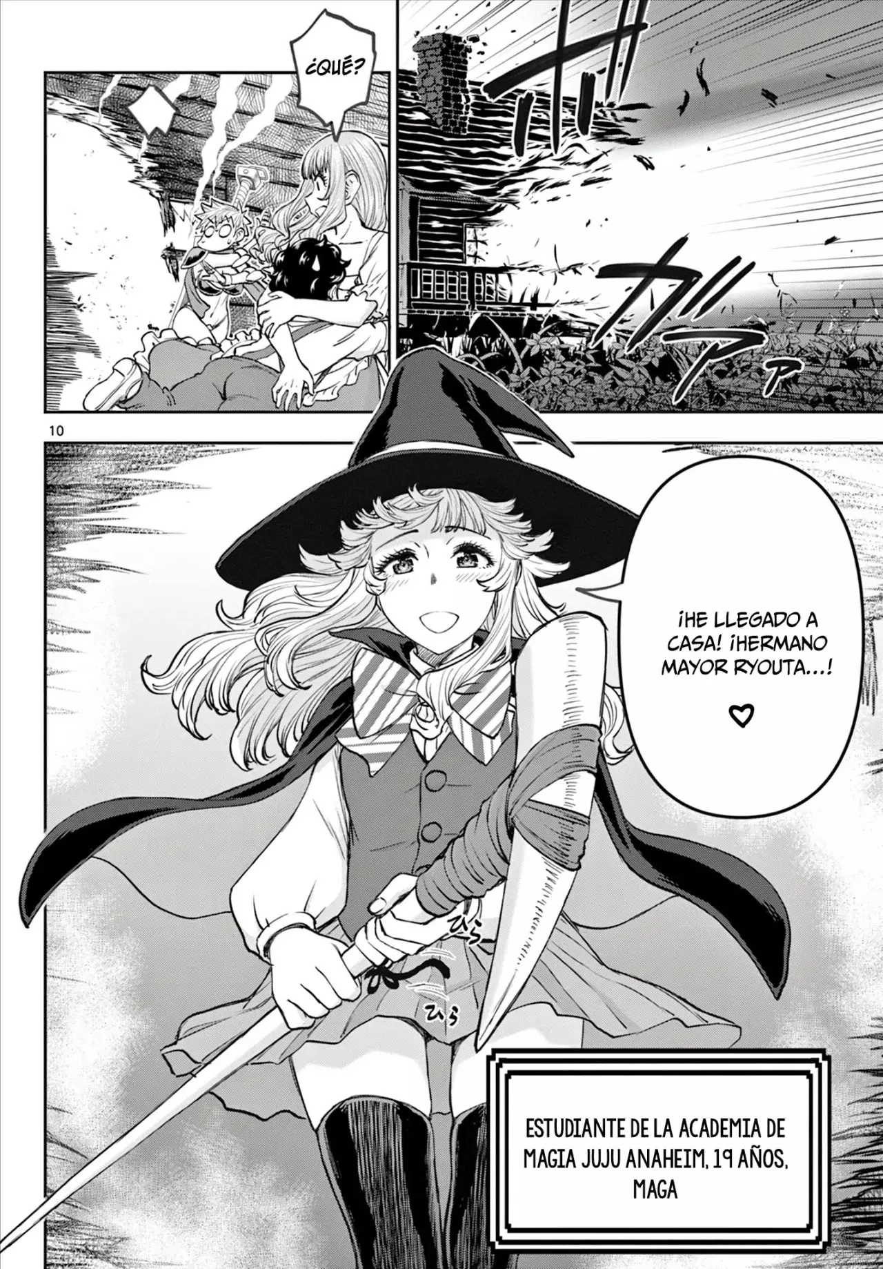 The Strongest Wife In The Hidden Dungeon Capitulo 7: Juju Aparece página 11