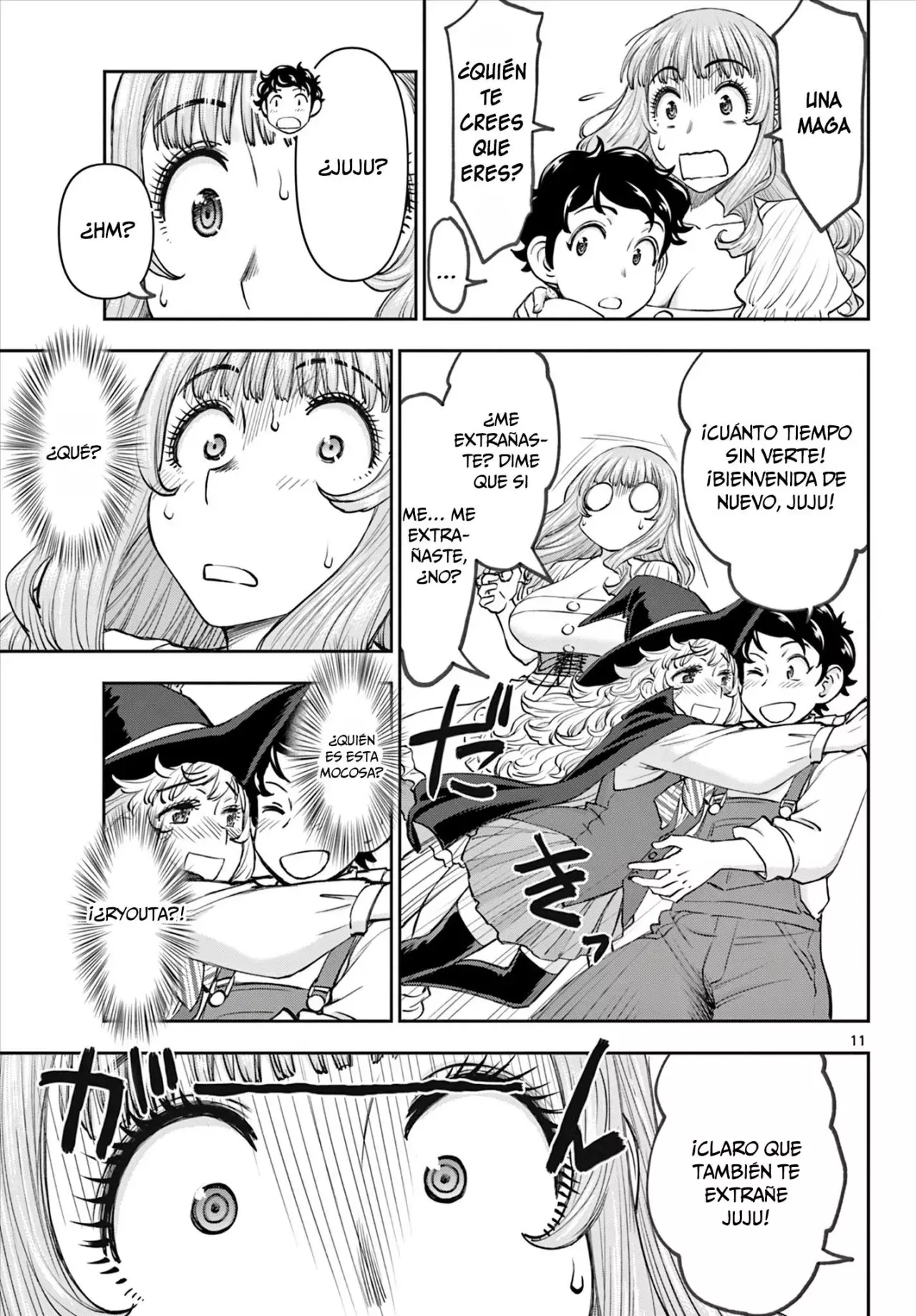 The Strongest Wife In The Hidden Dungeon Capitulo 7: Juju Aparece página 12