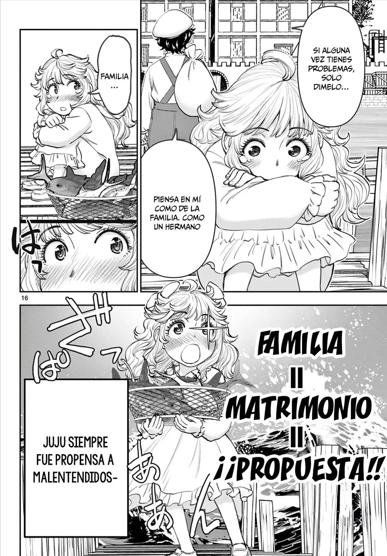 The Strongest Wife In The Hidden Dungeon Capitulo 7: Juju Aparece página 17