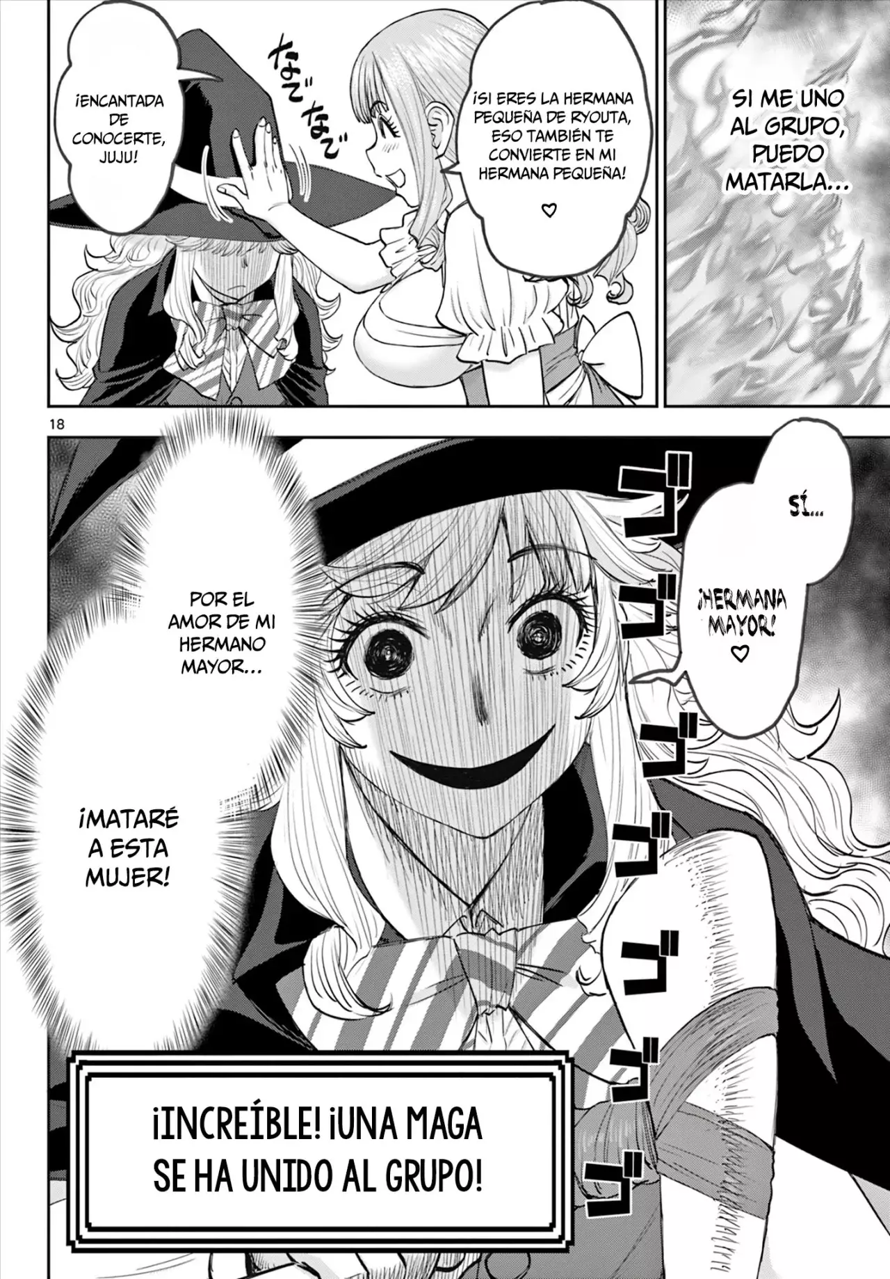 The Strongest Wife In The Hidden Dungeon Capitulo 7: Juju Aparece página 19