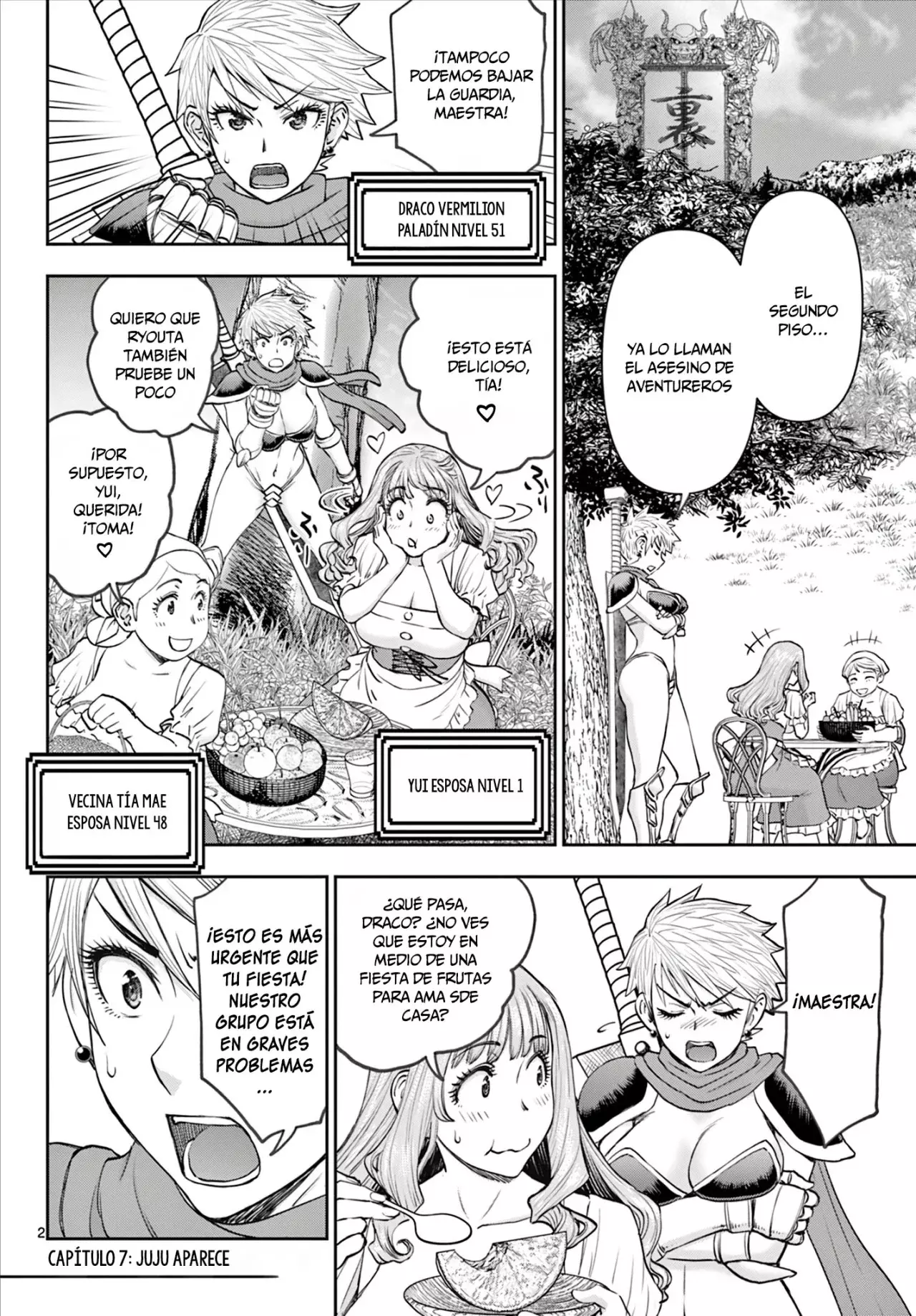 The Strongest Wife In The Hidden Dungeon Capitulo 7: Juju Aparece página 3