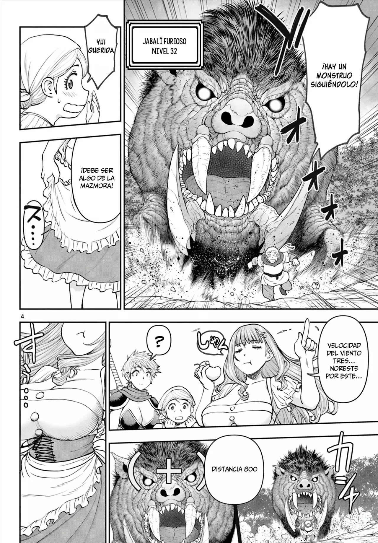 The Strongest Wife In The Hidden Dungeon Capitulo 7: Juju Aparece página 5