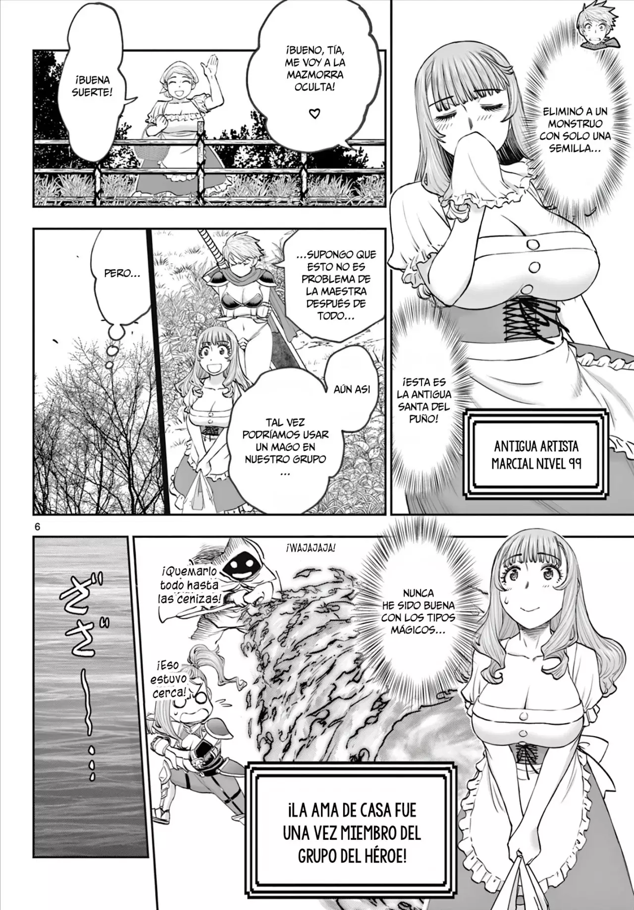 The Strongest Wife In The Hidden Dungeon Capitulo 7: Juju Aparece página 7