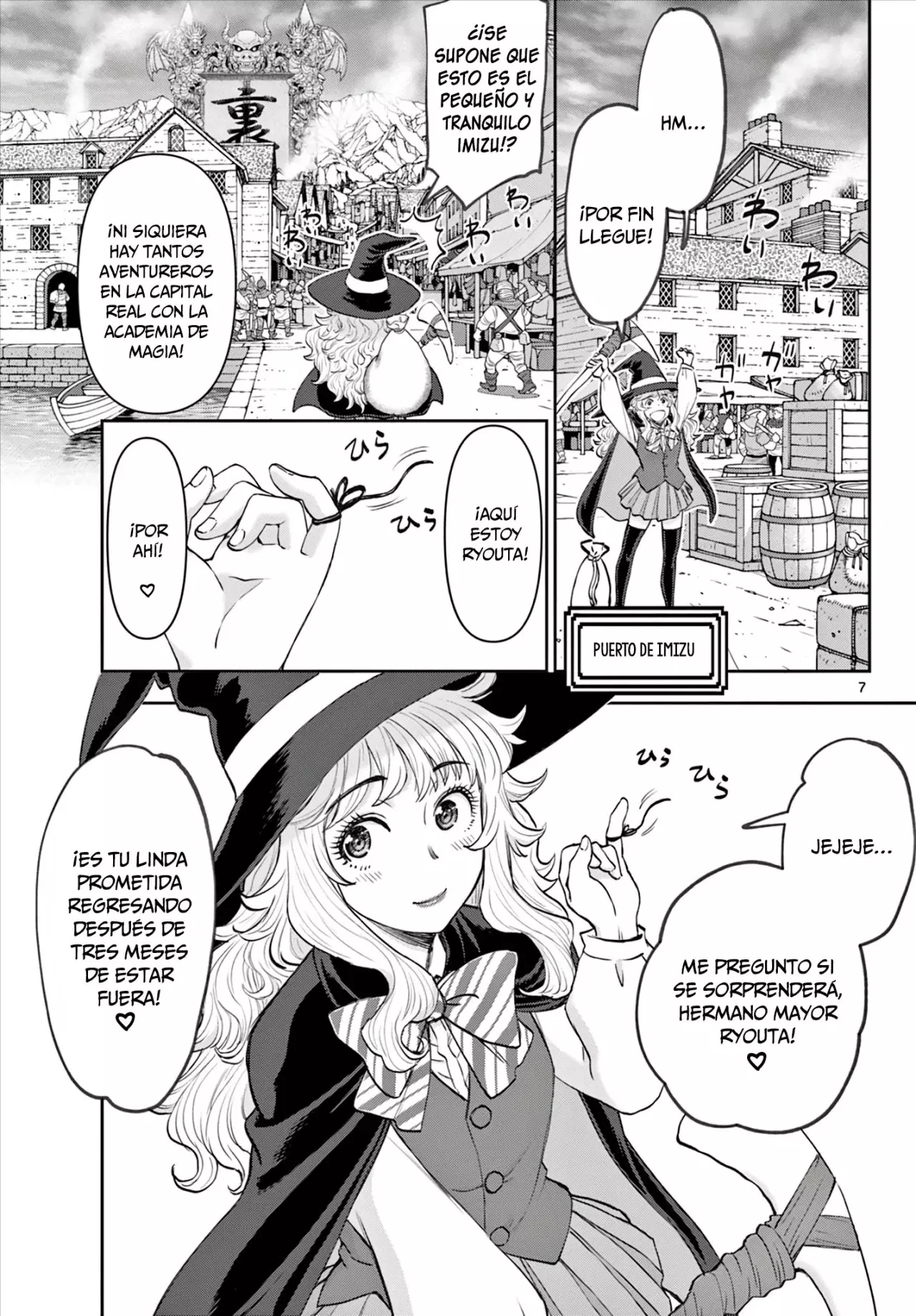 The Strongest Wife In The Hidden Dungeon Capitulo 7: Juju Aparece página 8