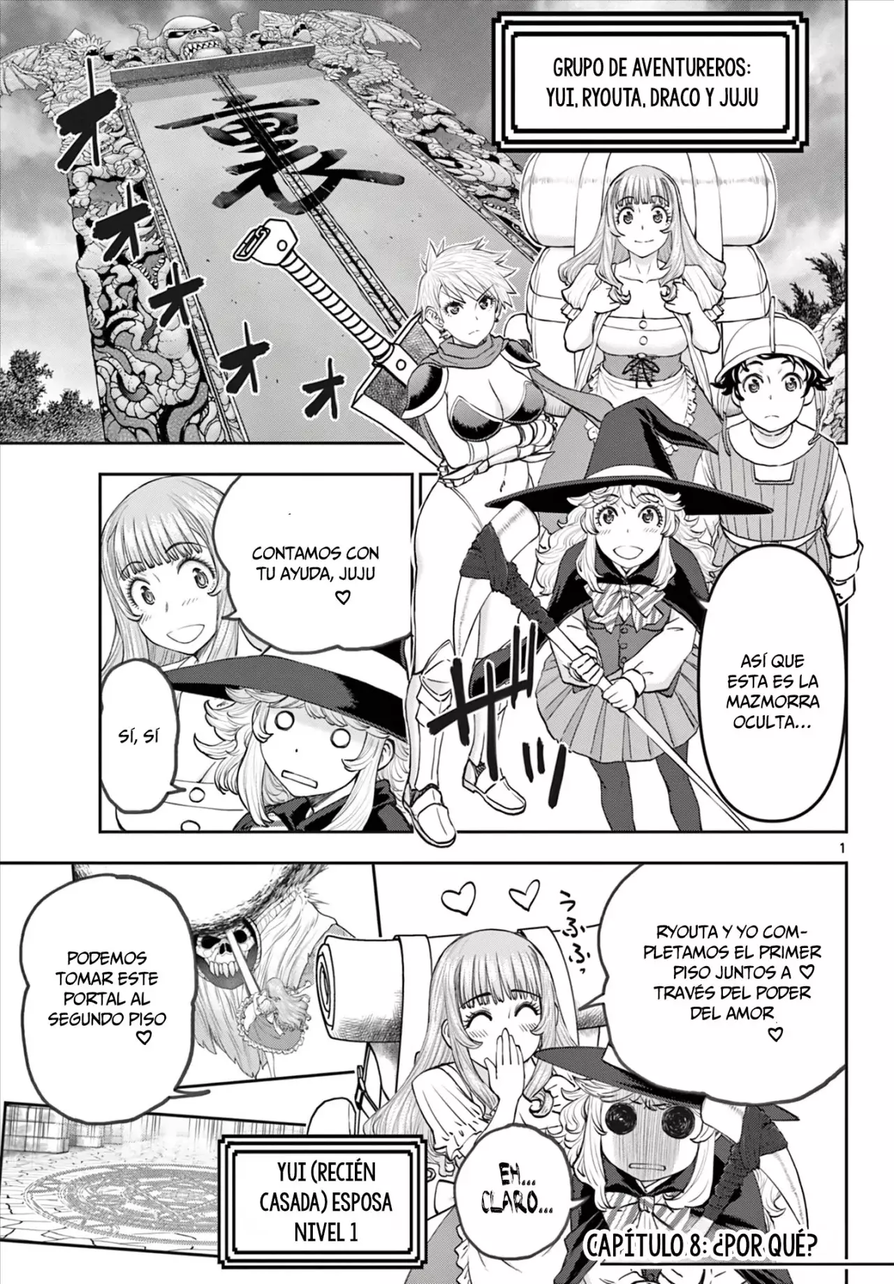 The Strongest Wife In The Hidden Dungeon Capitulo 8: ¿por qué? página 2
