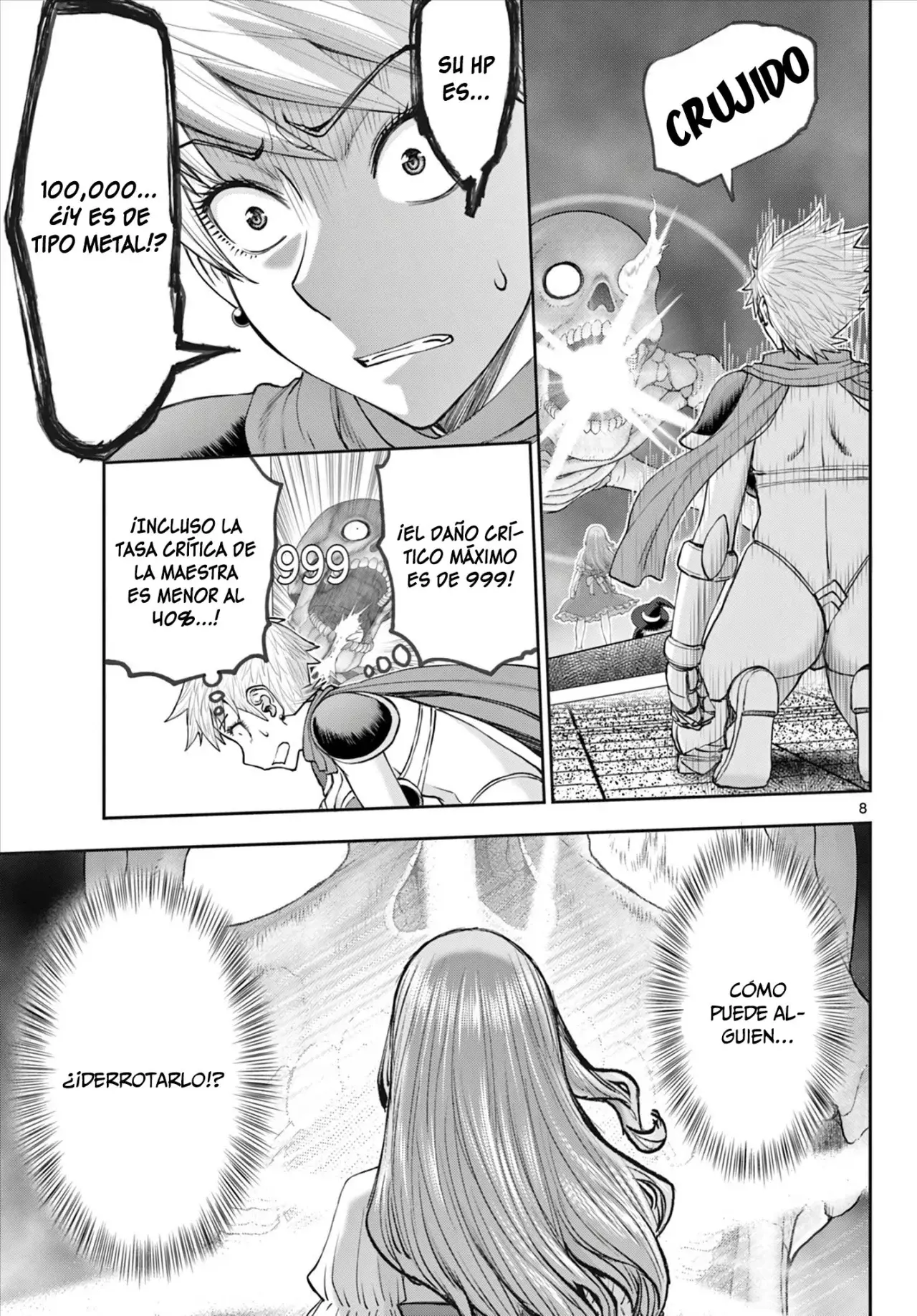 The Strongest Wife In The Hidden Dungeon Capitulo 9: ¡EL MOVIMIENTO ESPECIAL DEFINITIVO! página 10