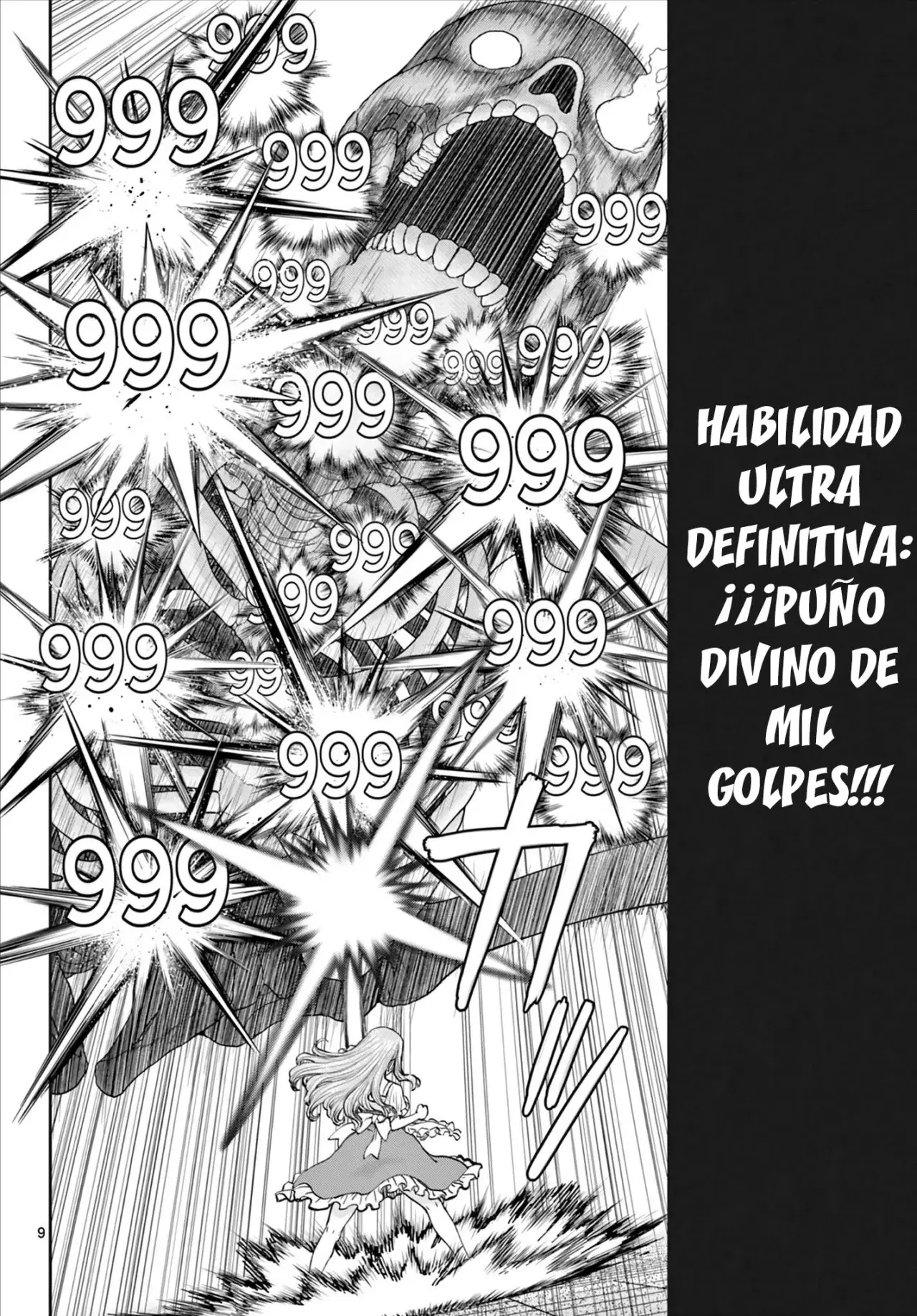 The Strongest Wife In The Hidden Dungeon Capitulo 9: ¡EL MOVIMIENTO ESPECIAL DEFINITIVO! página 11