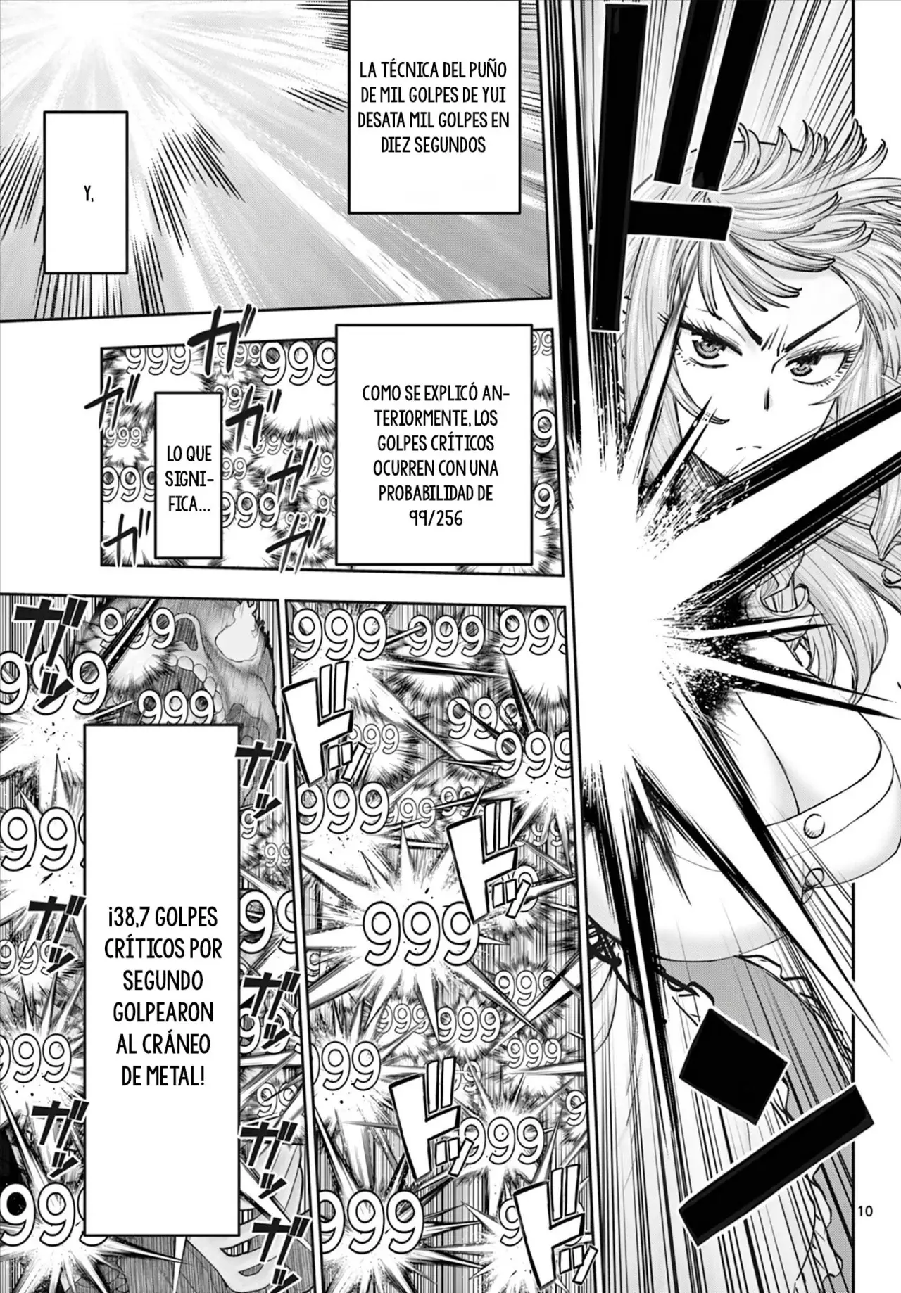 The Strongest Wife In The Hidden Dungeon Capitulo 9: ¡EL MOVIMIENTO ESPECIAL DEFINITIVO! página 12