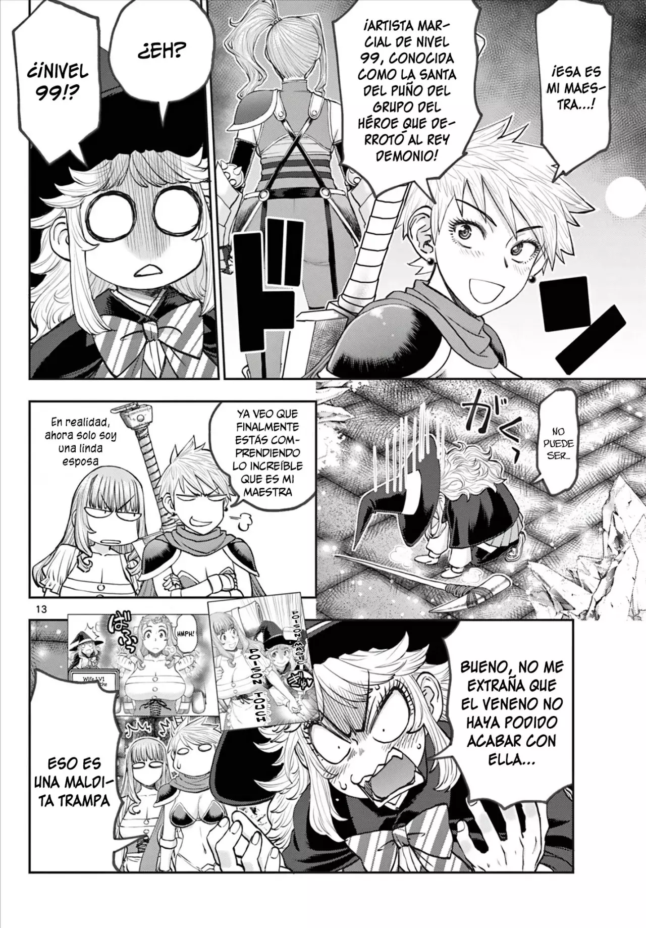 The Strongest Wife In The Hidden Dungeon Capitulo 9: ¡EL MOVIMIENTO ESPECIAL DEFINITIVO! página 15