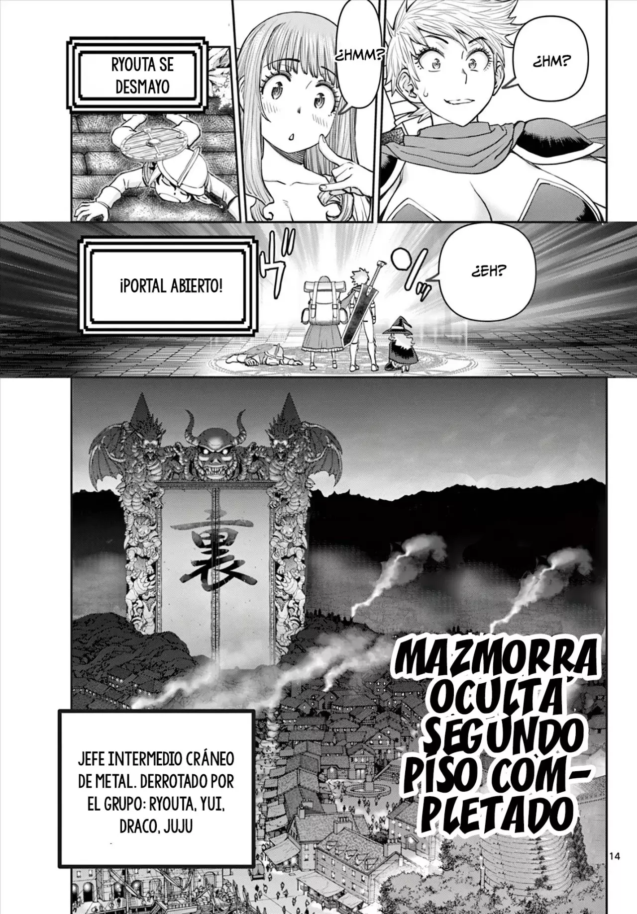 The Strongest Wife In The Hidden Dungeon Capitulo 9: ¡EL MOVIMIENTO ESPECIAL DEFINITIVO! página 16