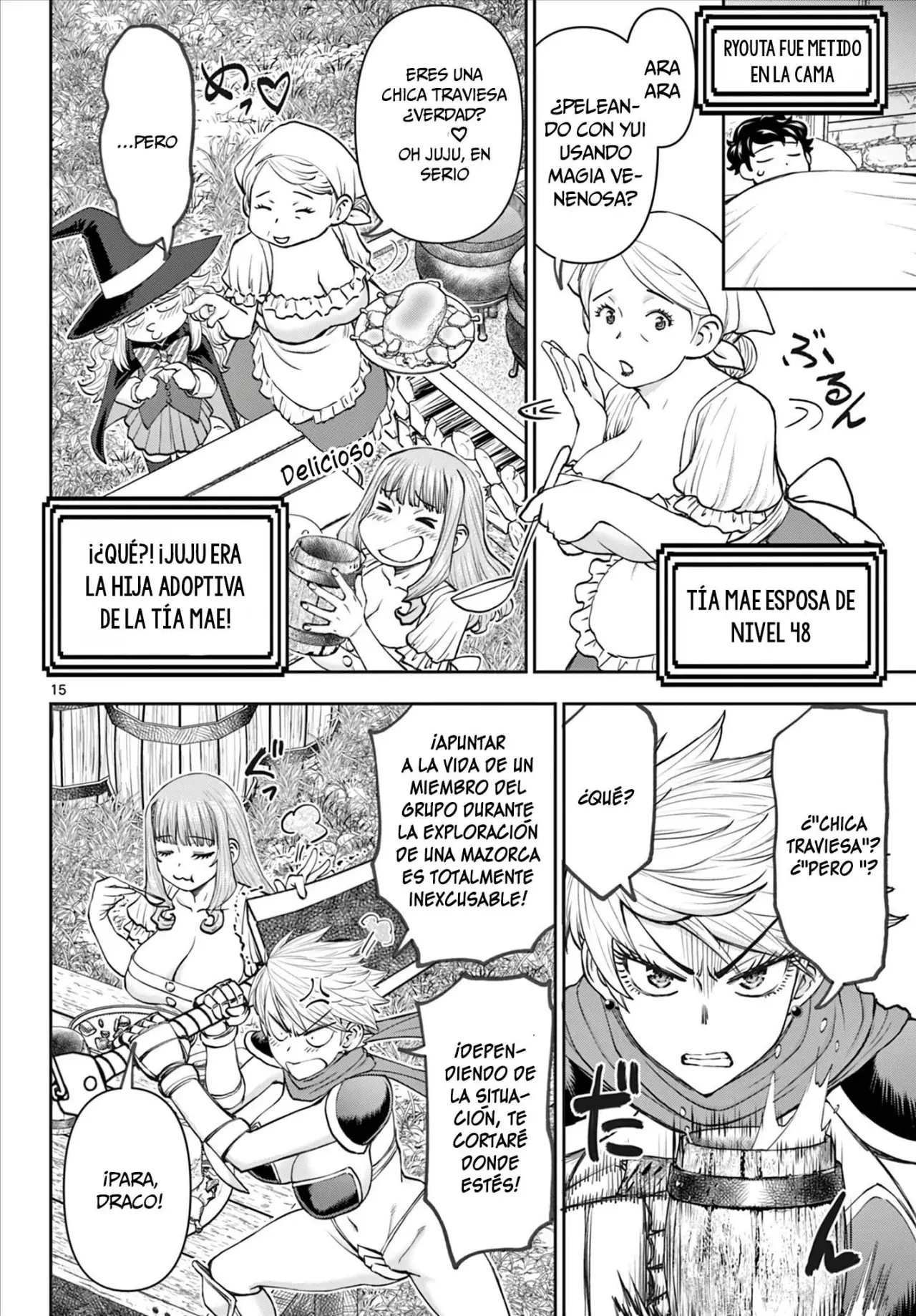 The Strongest Wife In The Hidden Dungeon Capitulo 9: ¡EL MOVIMIENTO ESPECIAL DEFINITIVO! página 17
