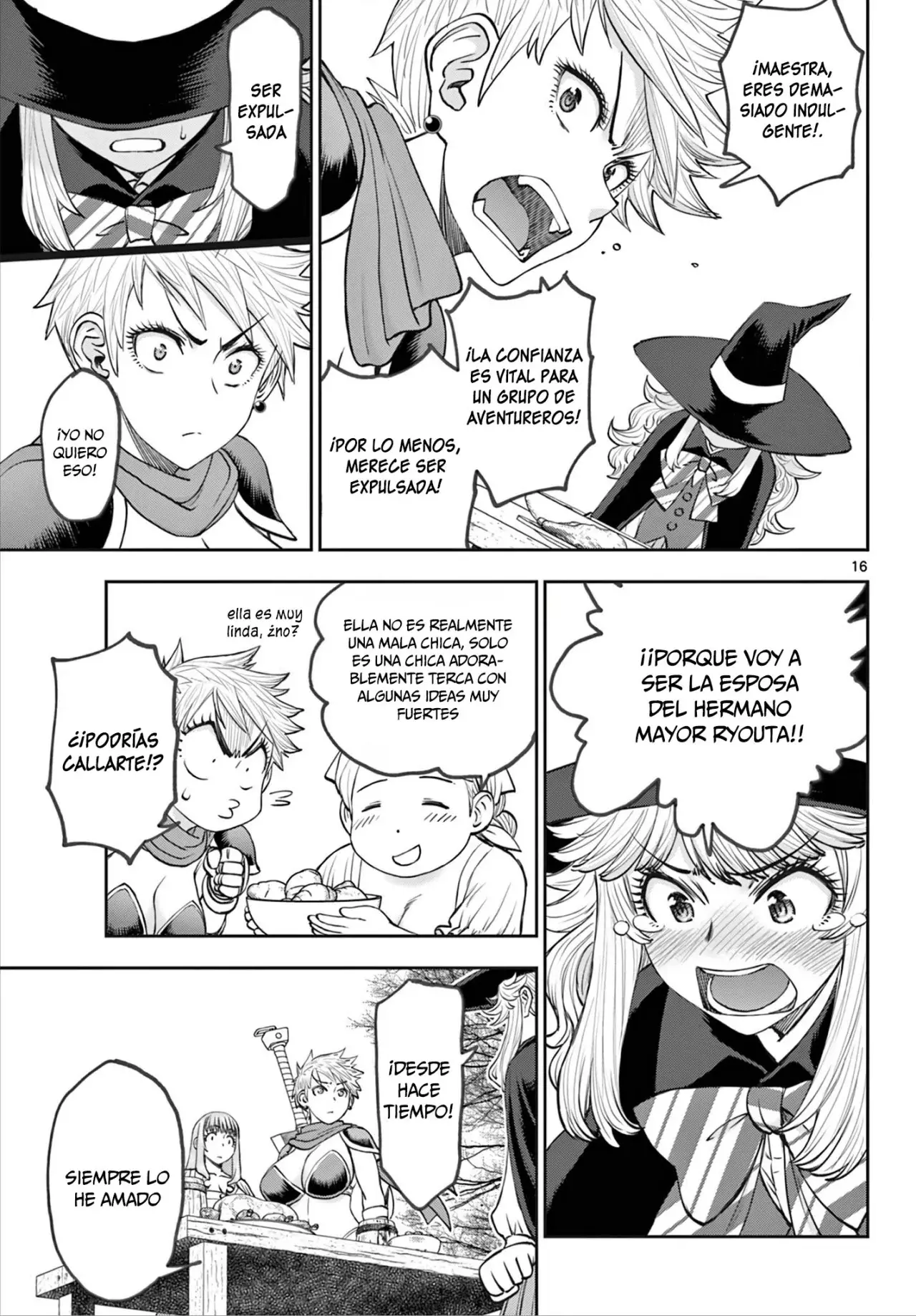 The Strongest Wife In The Hidden Dungeon Capitulo 9: ¡EL MOVIMIENTO ESPECIAL DEFINITIVO! página 18