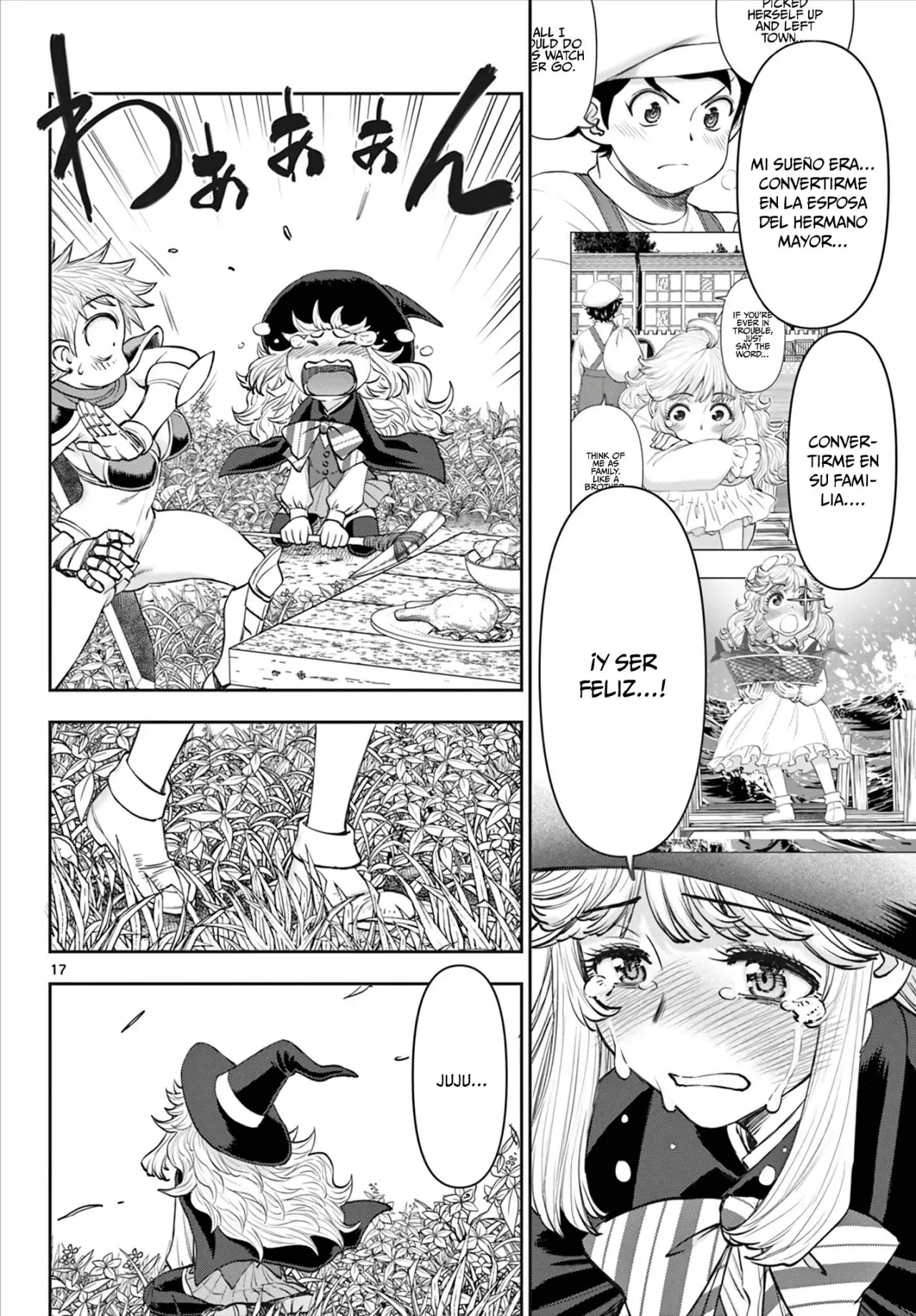 The Strongest Wife In The Hidden Dungeon Capitulo 9: ¡EL MOVIMIENTO ESPECIAL DEFINITIVO! página 19