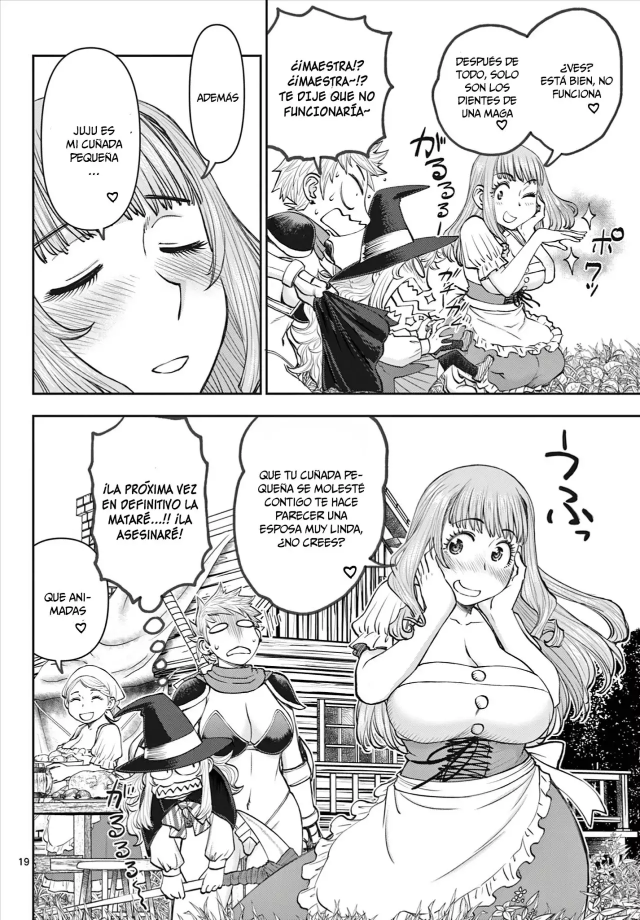 The Strongest Wife In The Hidden Dungeon Capitulo 9: ¡EL MOVIMIENTO ESPECIAL DEFINITIVO! página 21