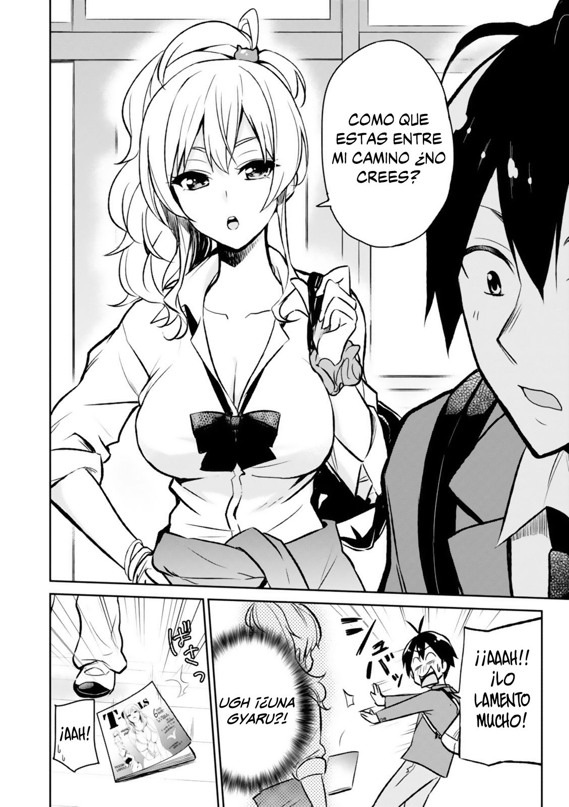 Hajimete no Gal Capitulo 1: De rodillas por primera vez página 10