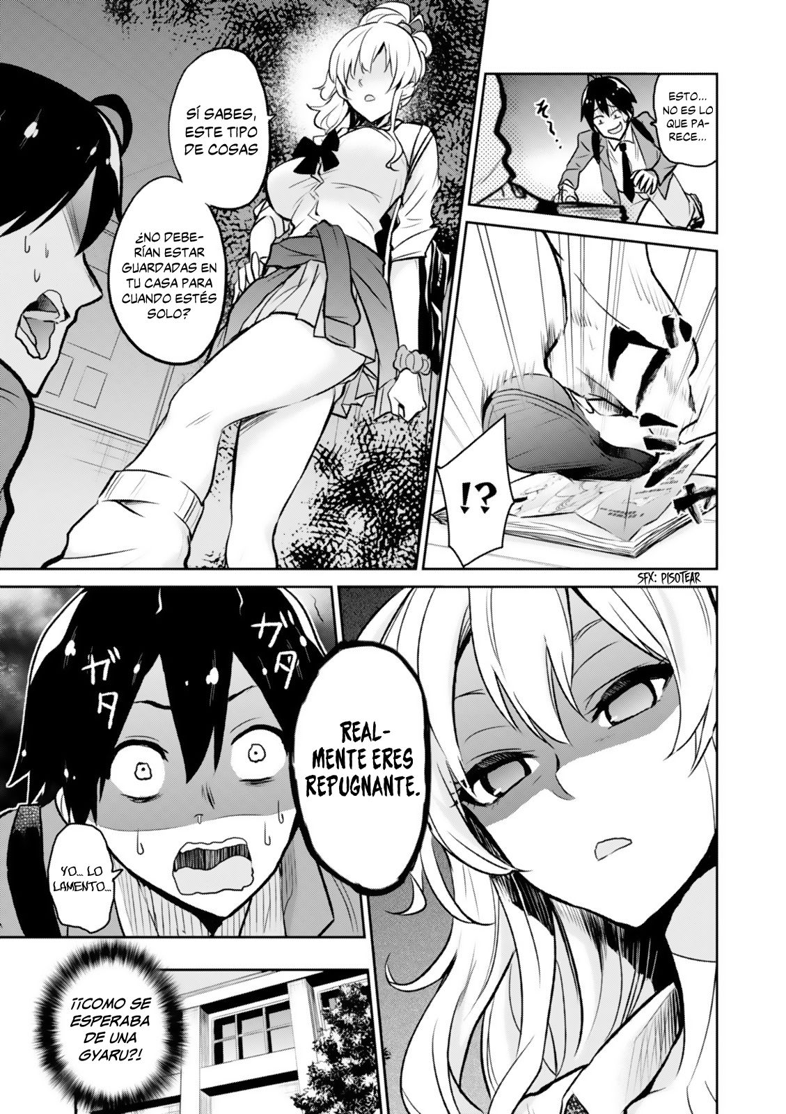 Hajimete no Gal Capitulo 1: De rodillas por primera vez página 11