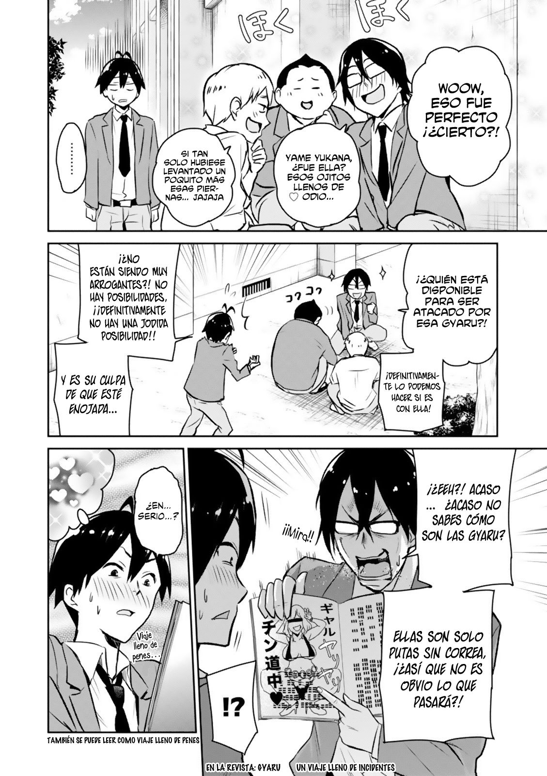 Hajimete no Gal Capitulo 1: De rodillas por primera vez página 12