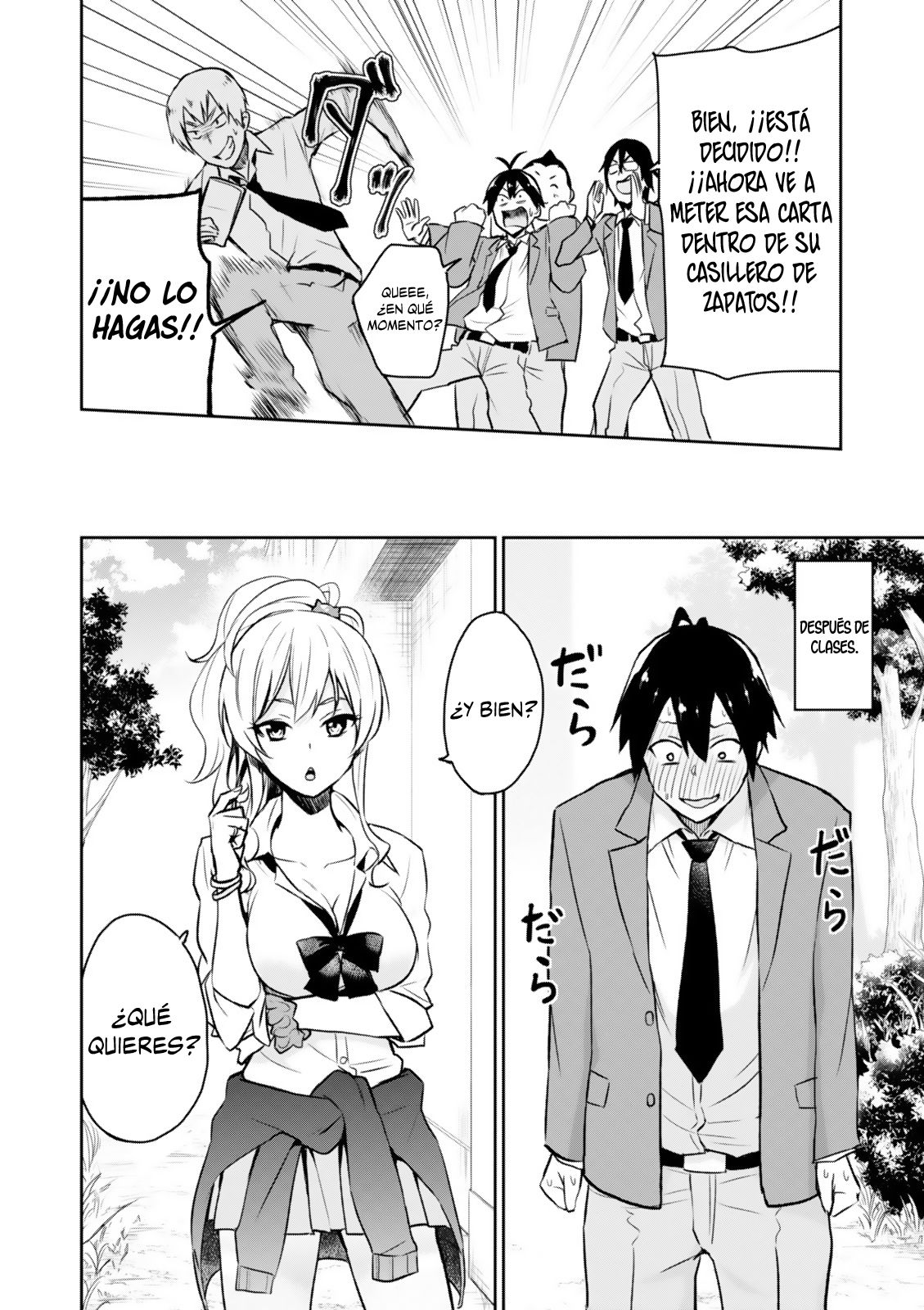 Hajimete no Gal Capitulo 1: De rodillas por primera vez página 16