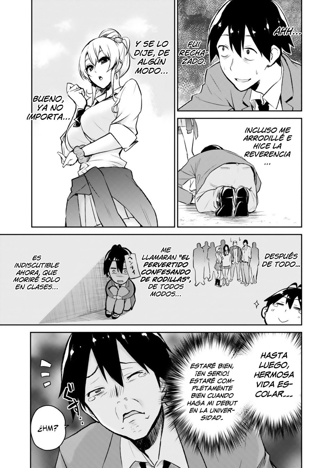 Hajimete no Gal Capitulo 1: De rodillas por primera vez página 19