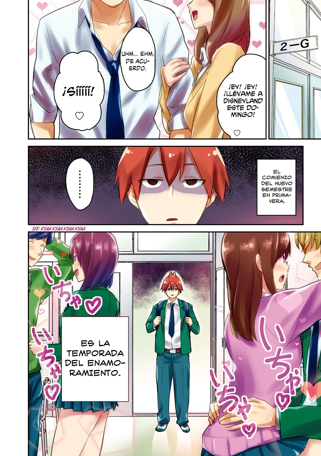 Hajimete no Gal Capitulo 1: De rodillas por primera vez página 6
