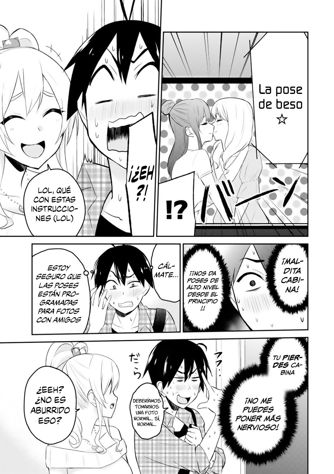 Hajimete no Gal Capitulo 10: Mi primer ... página 10
