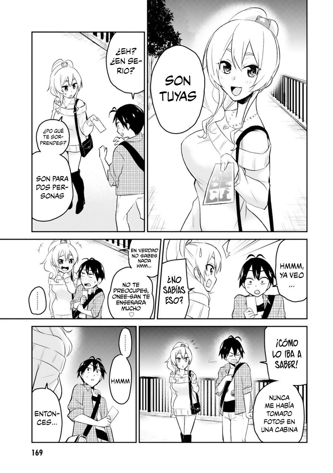 Hajimete no Gal Capitulo 10: Mi primer ... página 14